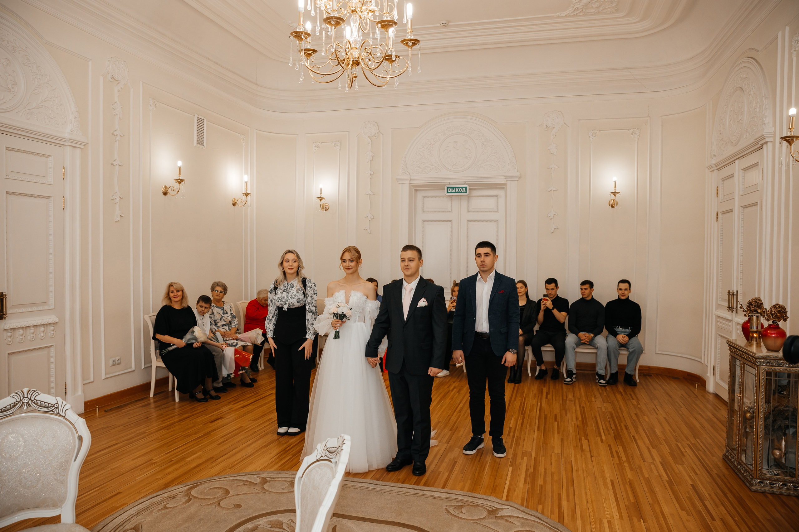 Арина и Захар. Свадебный фотограф Красноярск — Кристина Ива