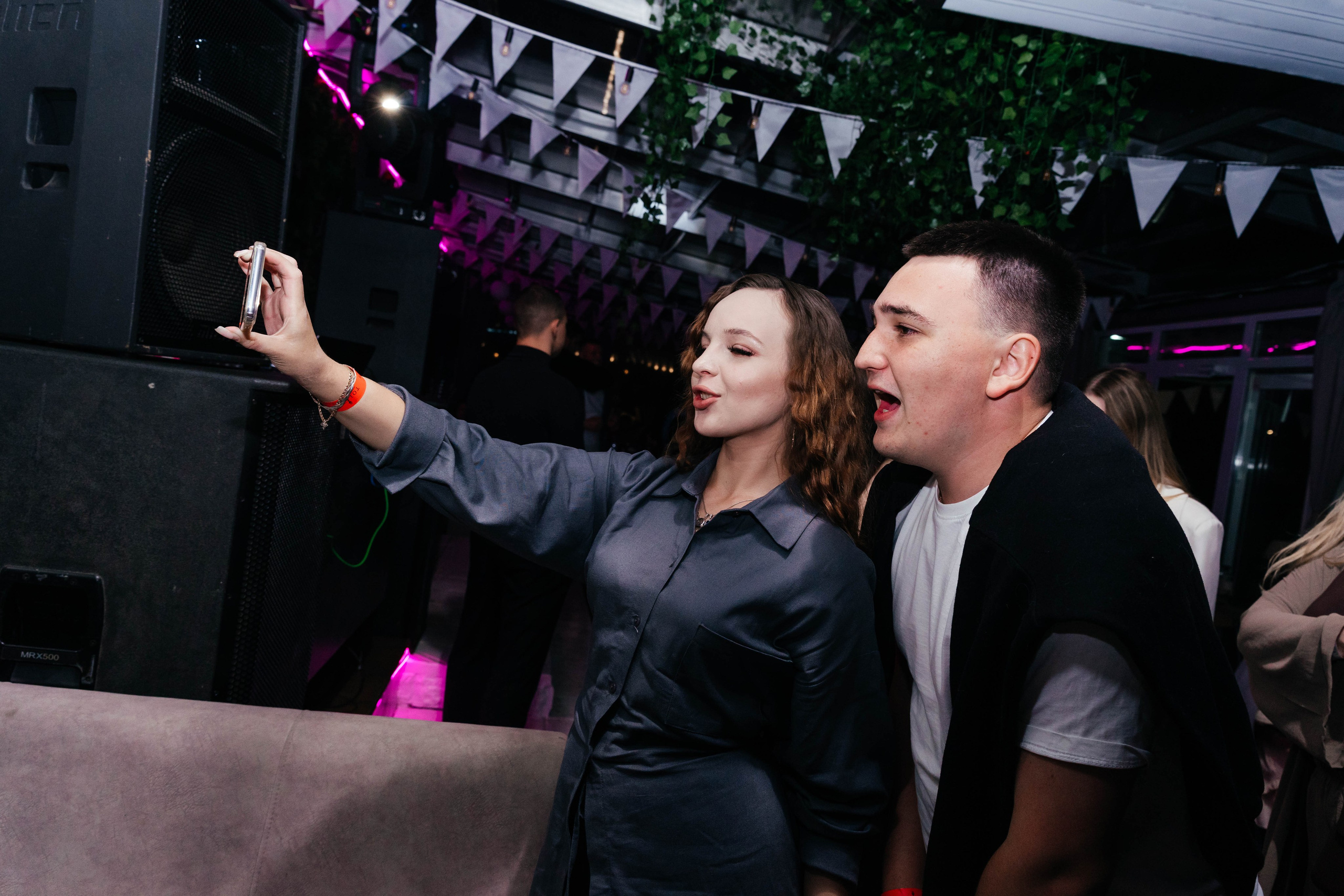 Вечеринки. Главная