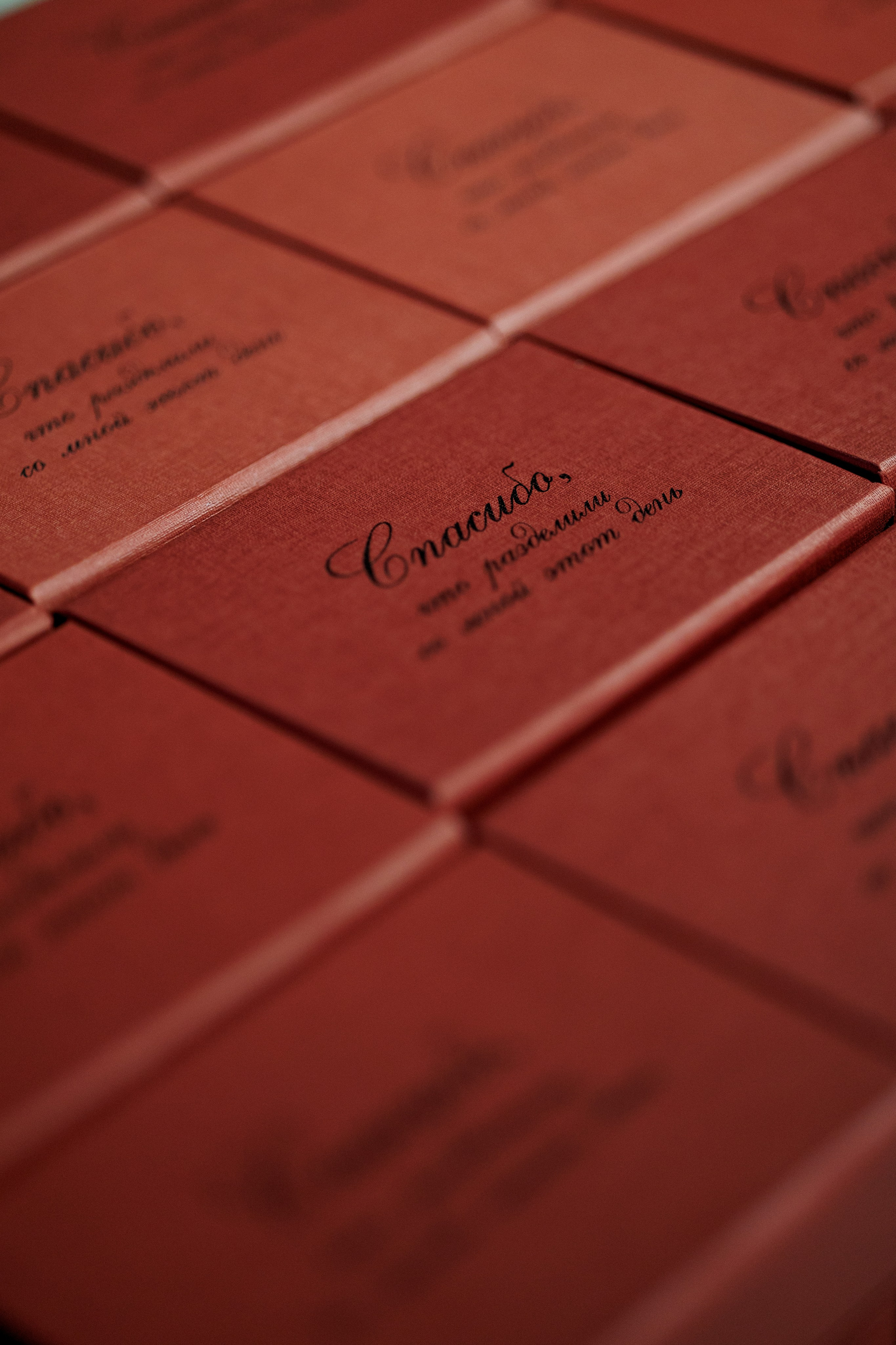 Грани русской души. Юбилей Вячеслава 45 лет. Свадебное и event агентство До Мурашек Ростов-на-Дону