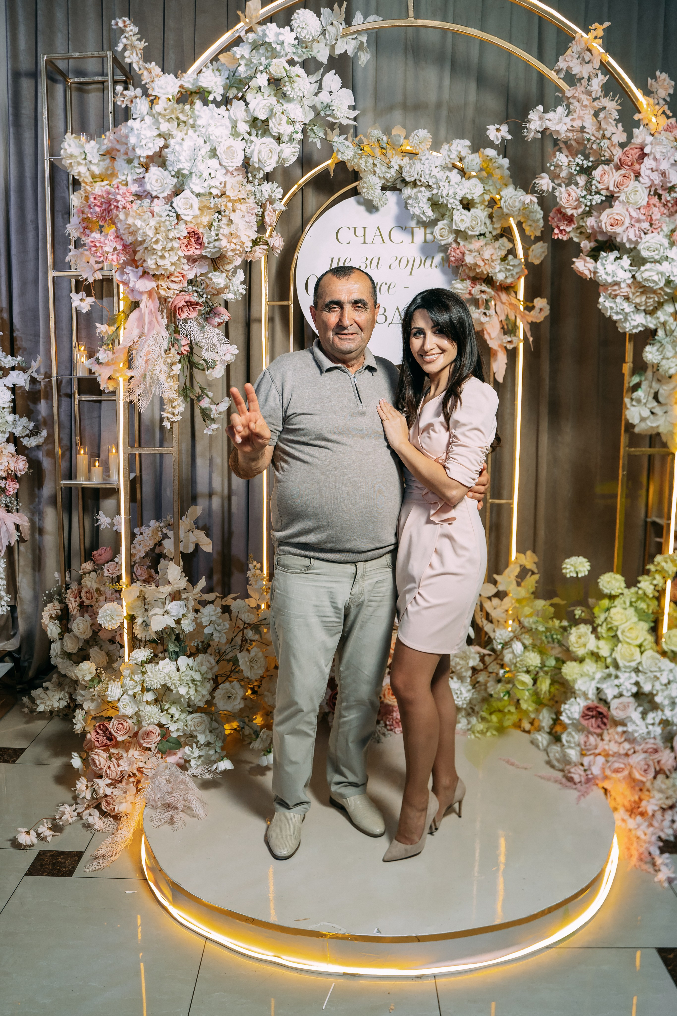 Анонс Свадебного дня 26.04.2025. Свадебный фотограф Кирилл Зейналов, Туапсе