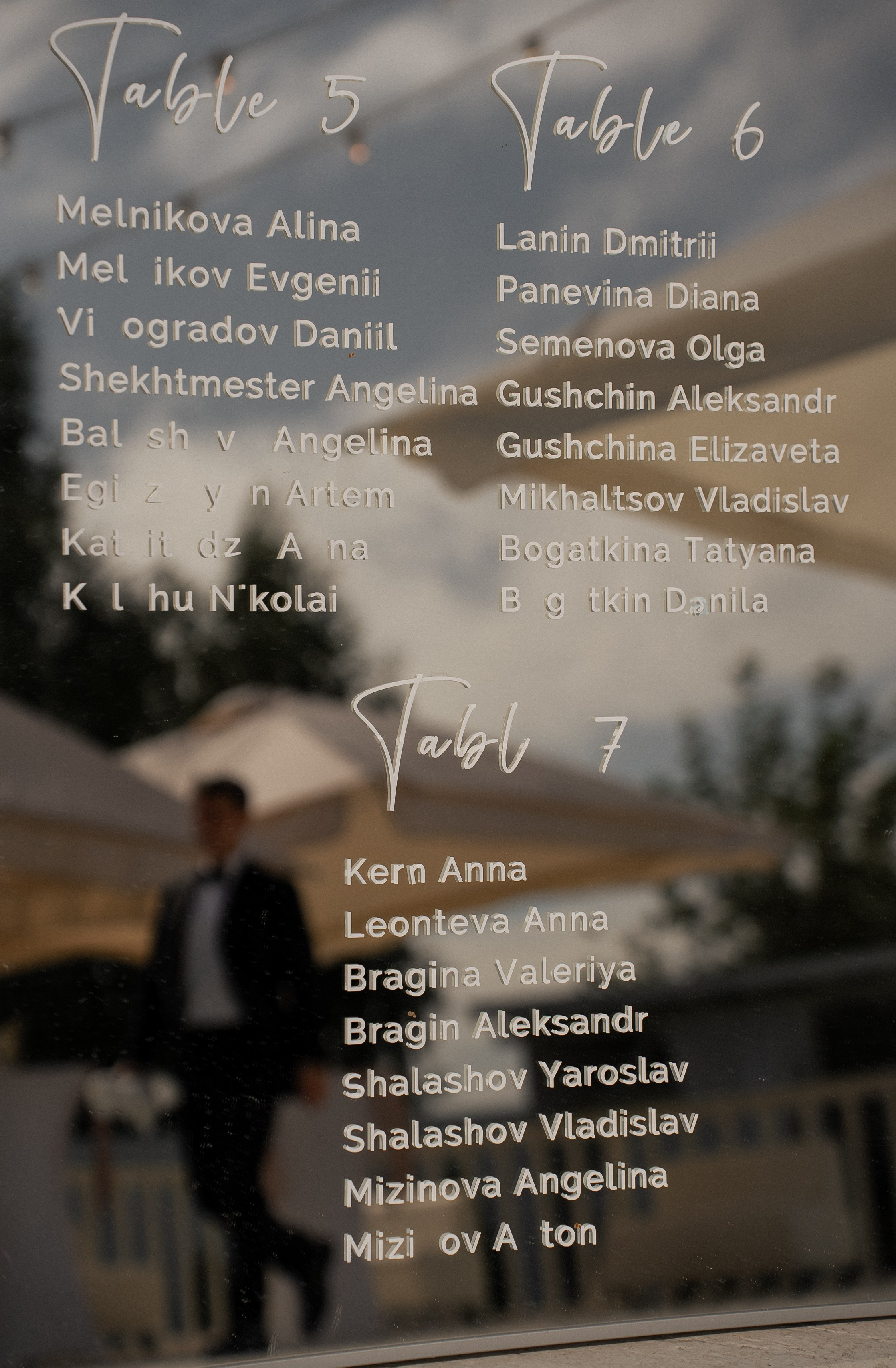 Alexei & Maria, Pirogovo Event. Свадебный и семейный фотограф Москва