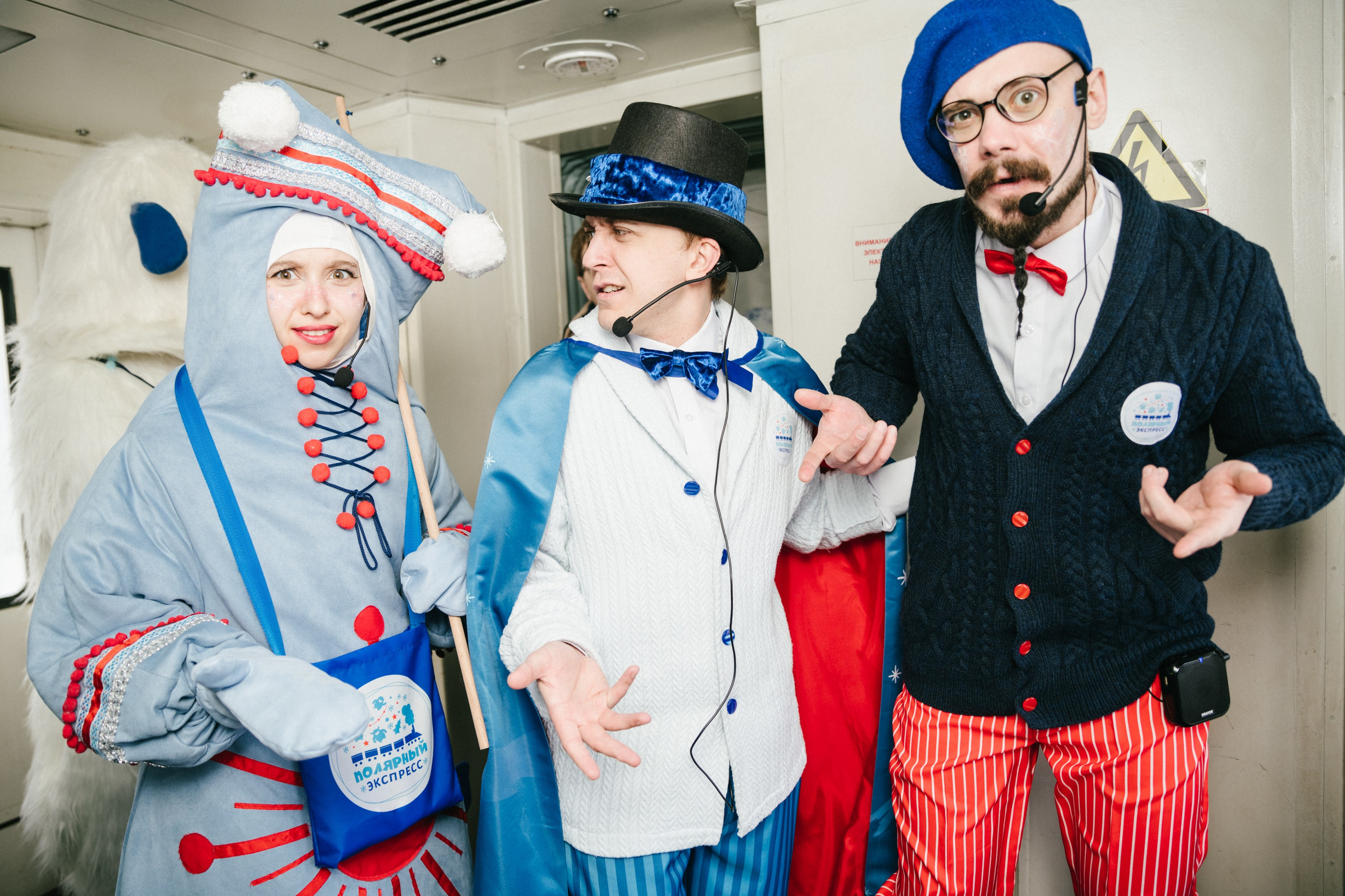 Полярный Экспресс. Репортажный и портретный фотограф в Санкт-Петербурге Степлевич Дарья