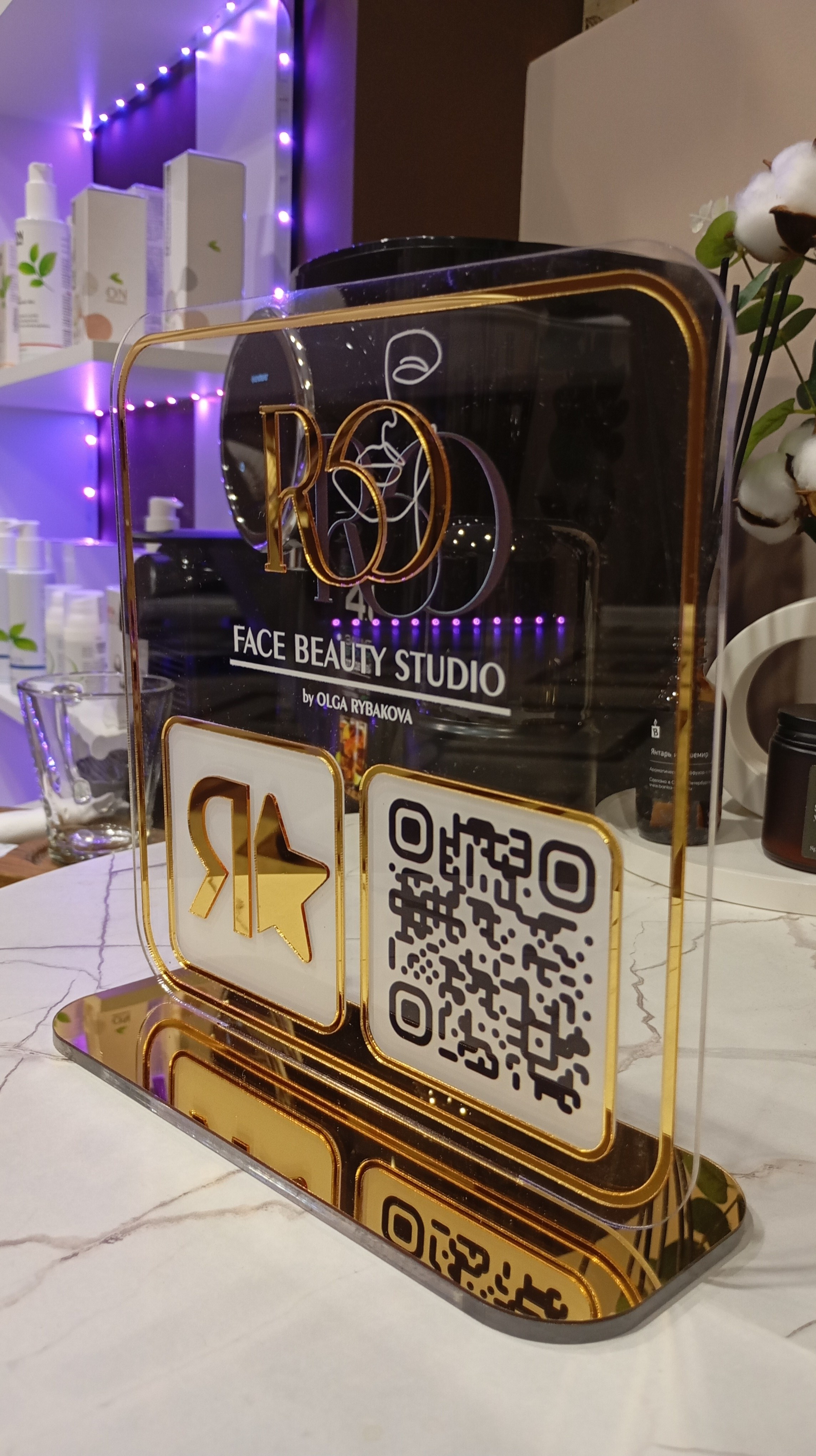 Интерьер. FaceBeauty Studio by Olga Rybakova