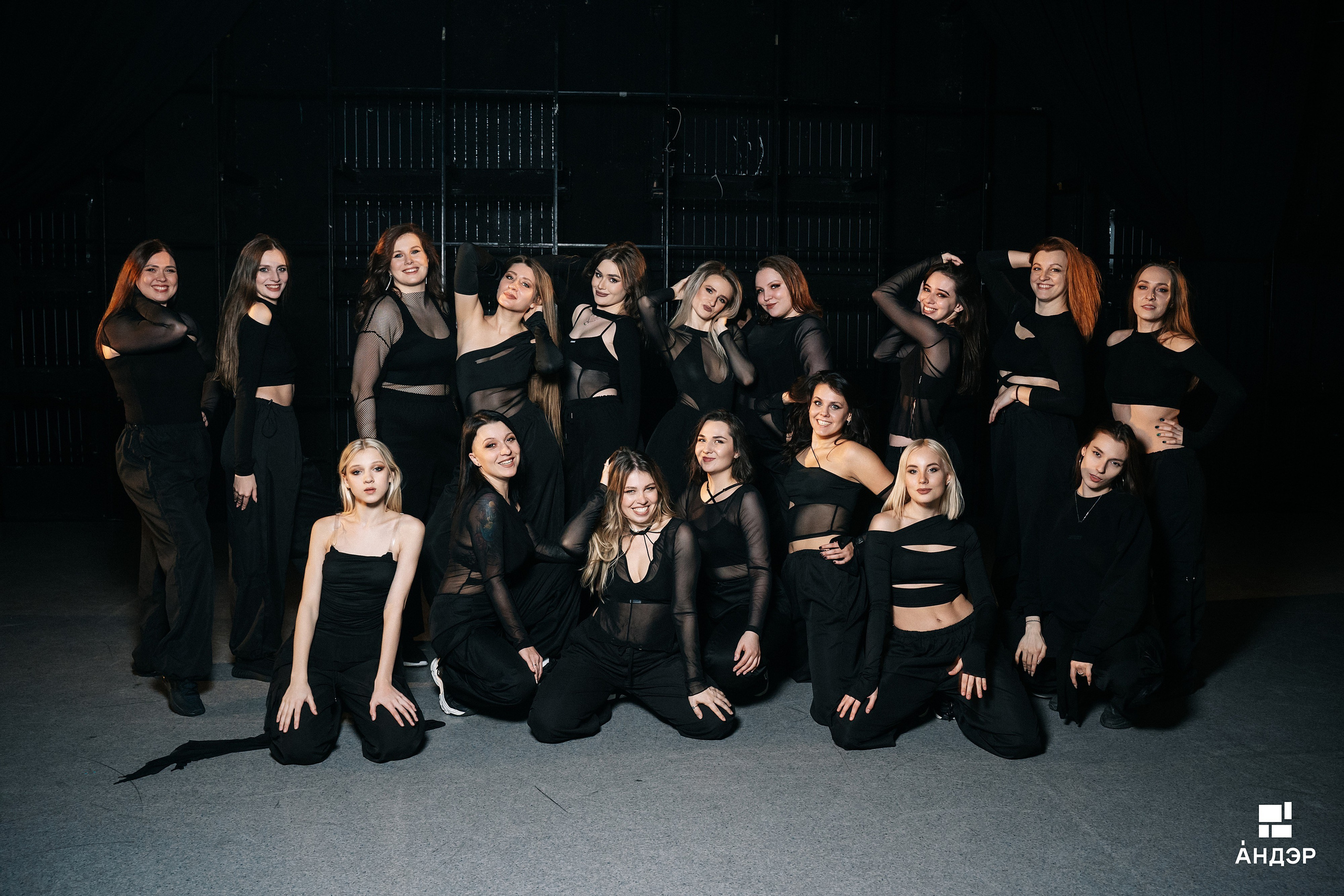 Андэр «Погружение». Фотограф в Воронеже Ольга Космодемьянская