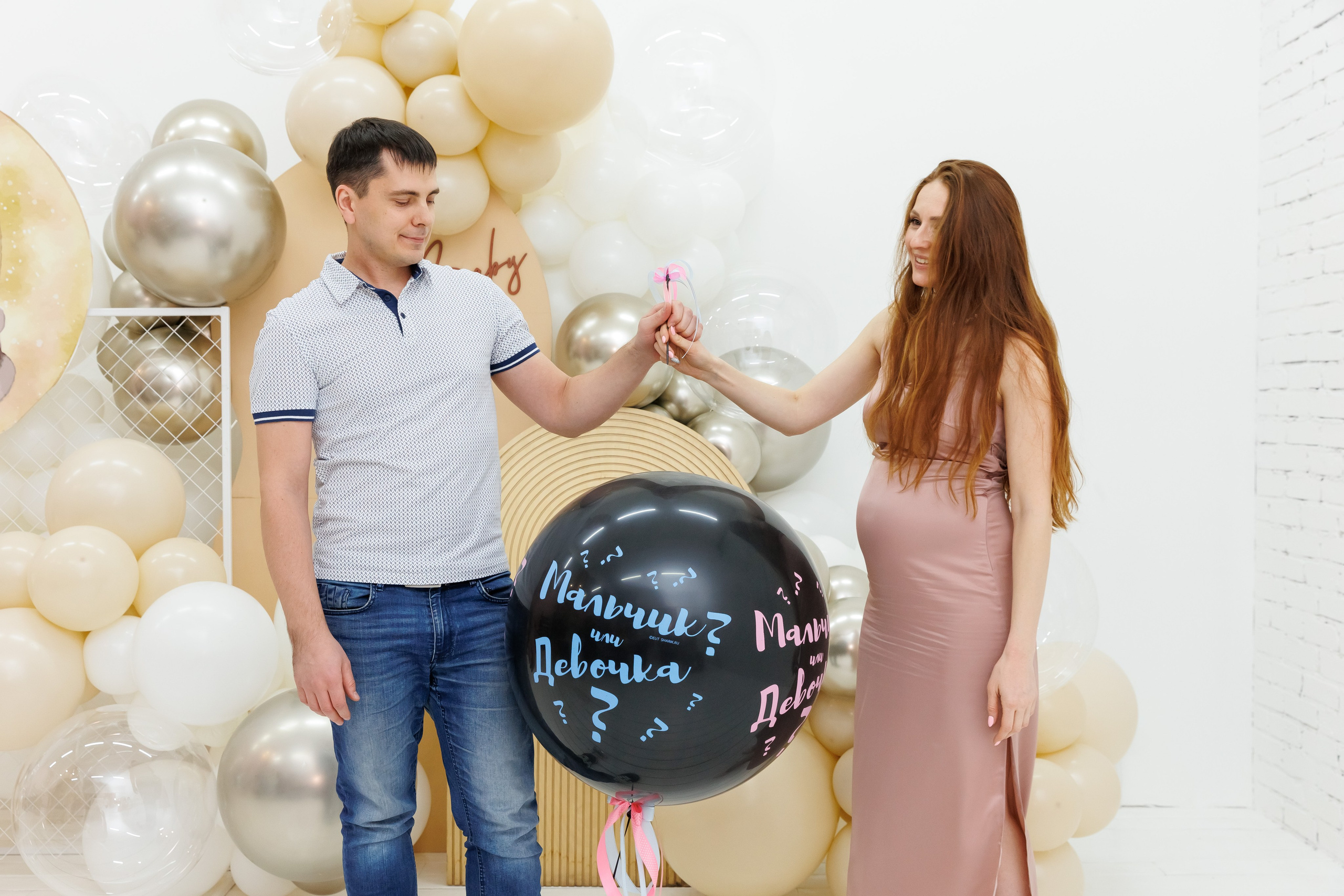 Гендер пати. Фотограф Новосибирск — Наталья Гресь