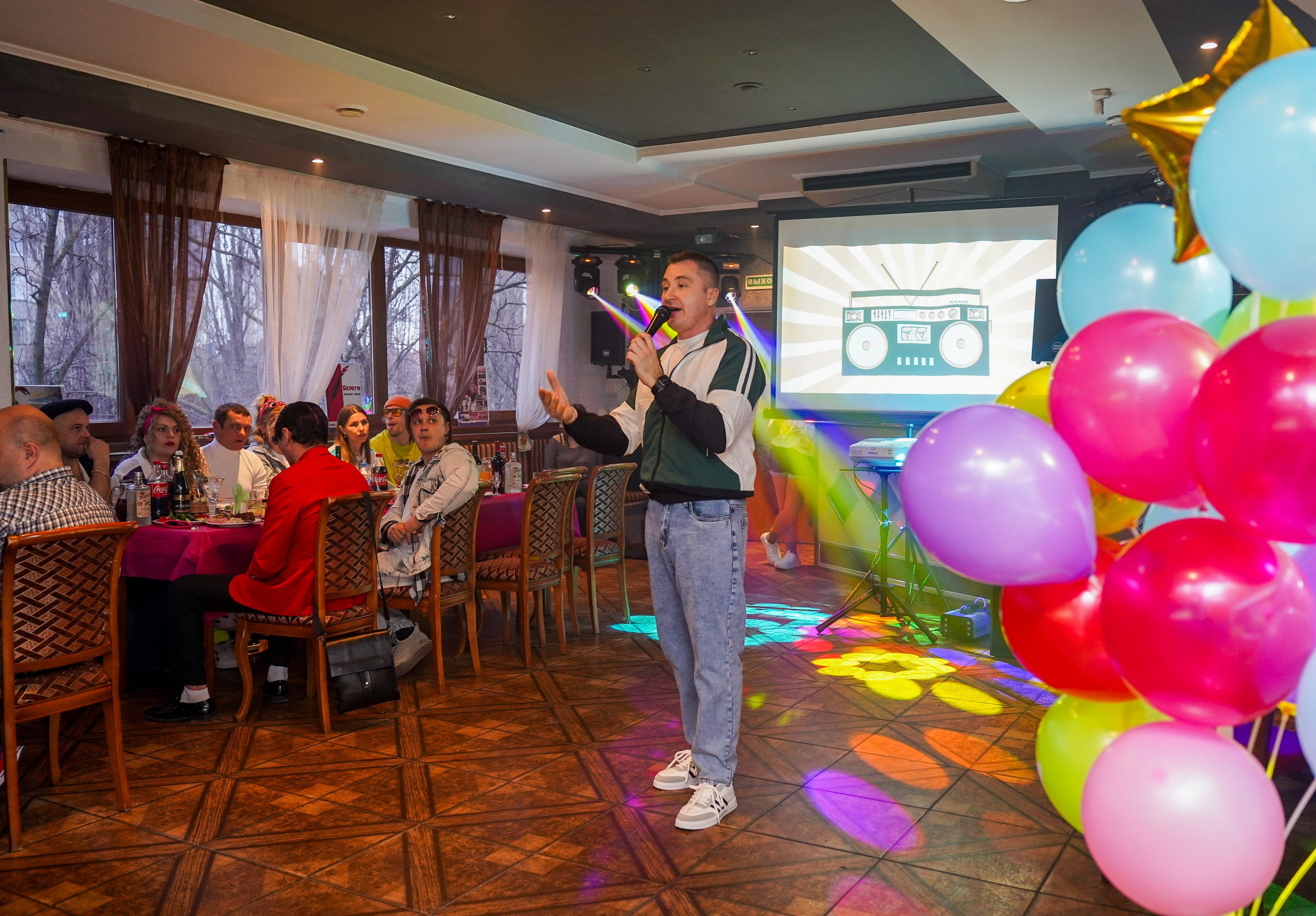 День Рождения в стиле 90-х. Фотограф Новороссийск | Геленджик и ЮФО Эльвина Ясинская