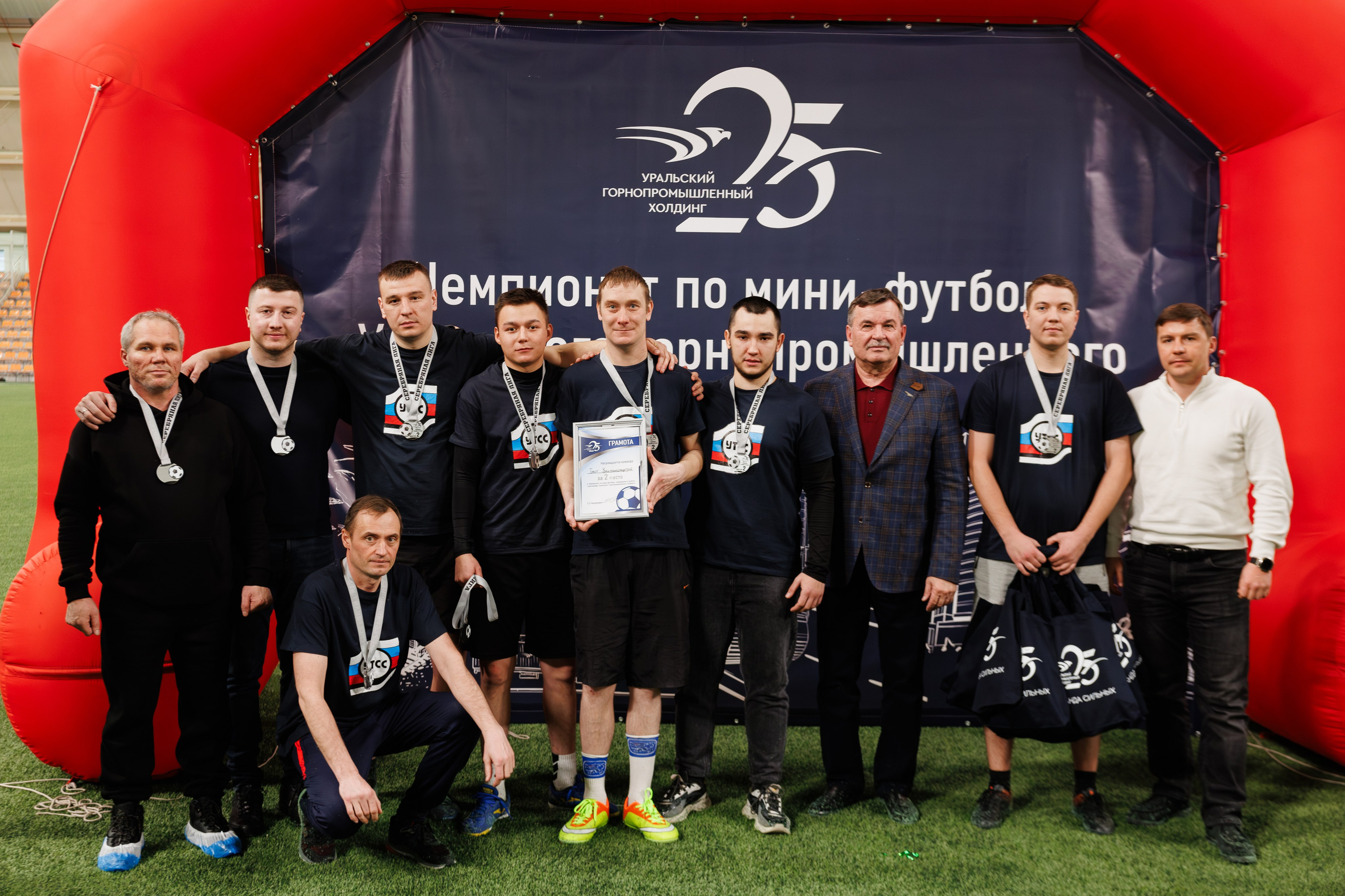 Фотограф на корпоративный футбольный турнир. Контент для бизнеса в Екатеринбурге Полдень Медиа