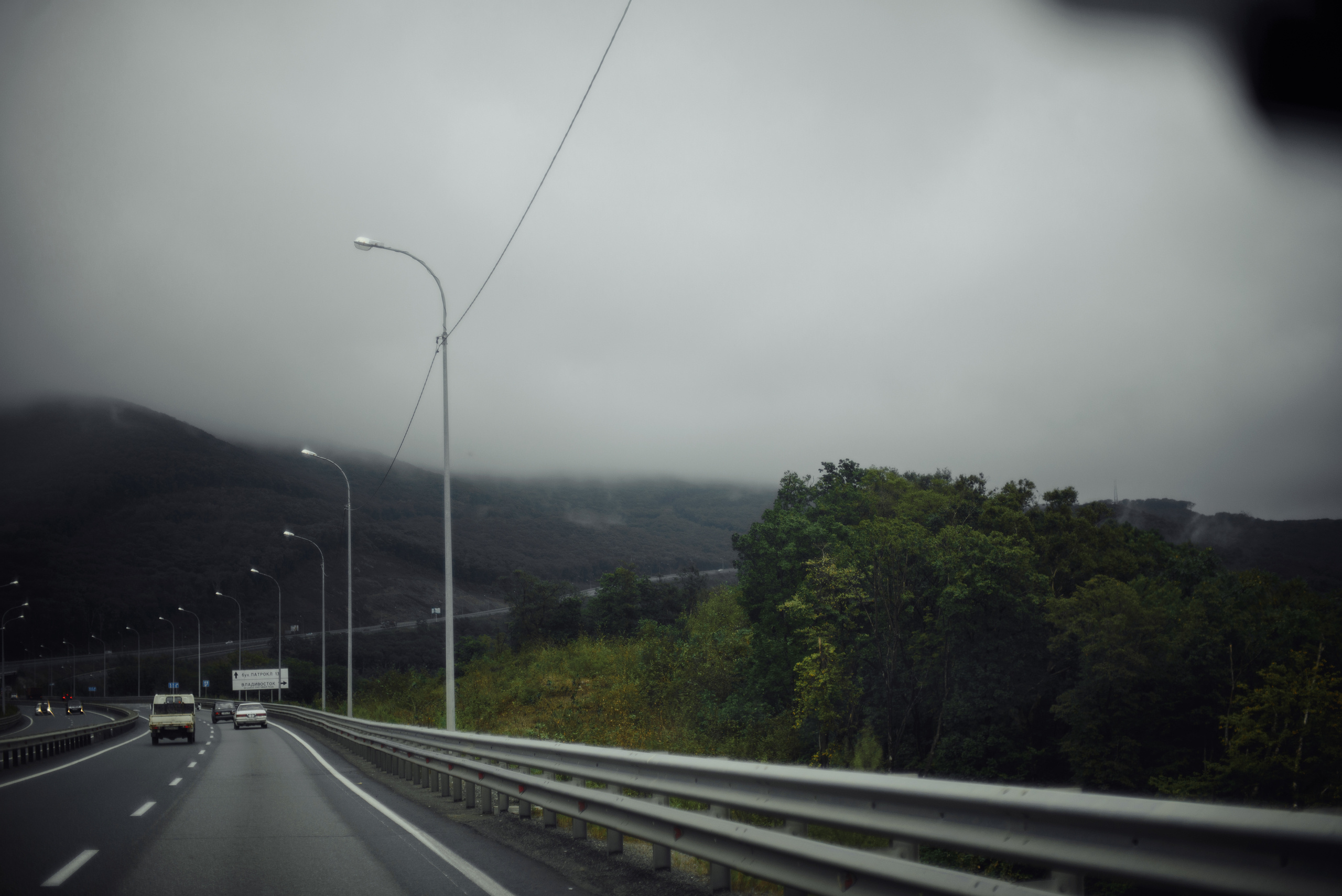 07.09.19. Свадебный фотограф во Владивостоке Гарагуля Игорь
