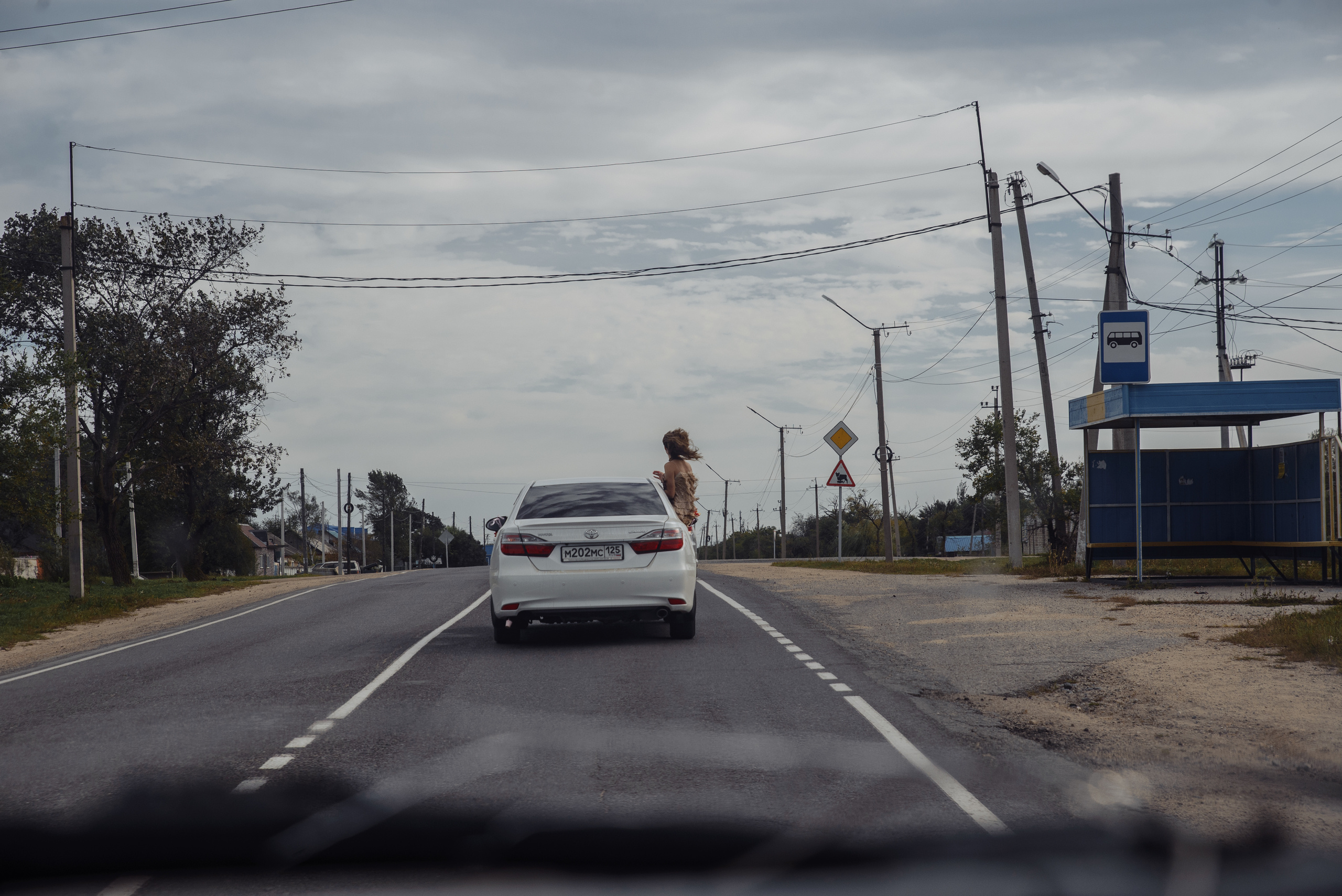 13.09.19. Свадебный фотограф во Владивостоке Гарагуля Игорь