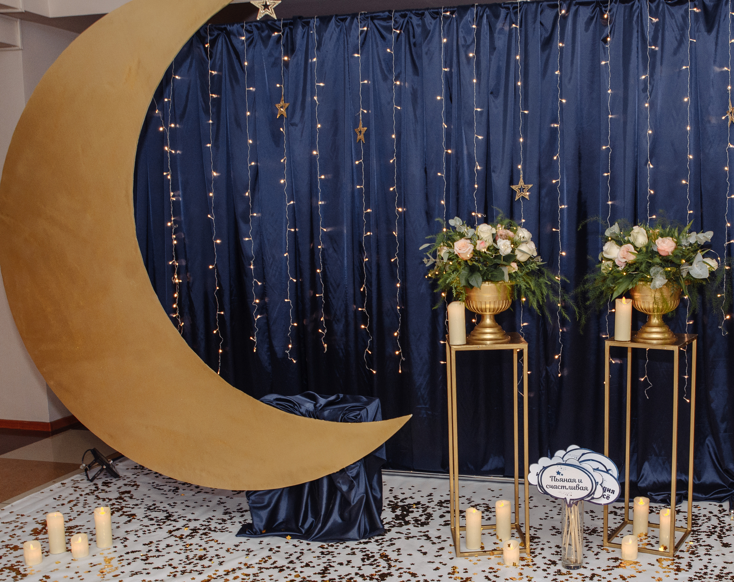 13.09.19. Свадебный фотограф во Владивостоке Гарагуля Игорь