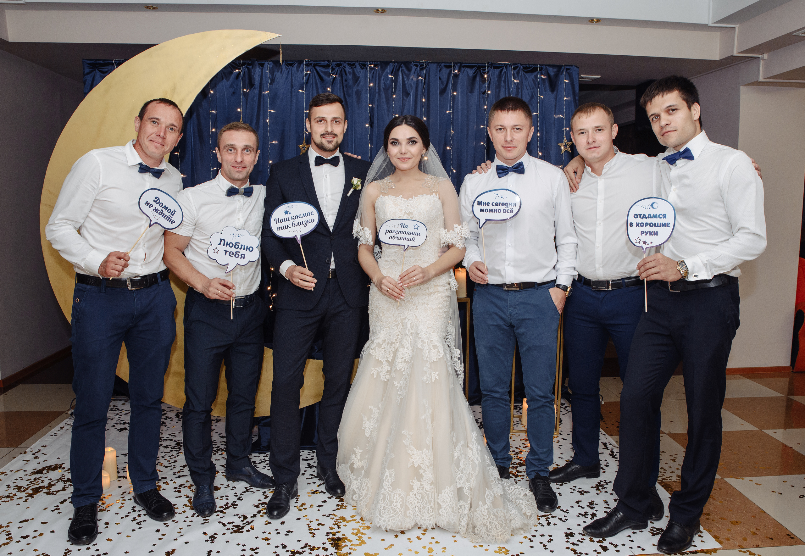 13.09.19. Свадебный фотограф во Владивостоке Гарагуля Игорь