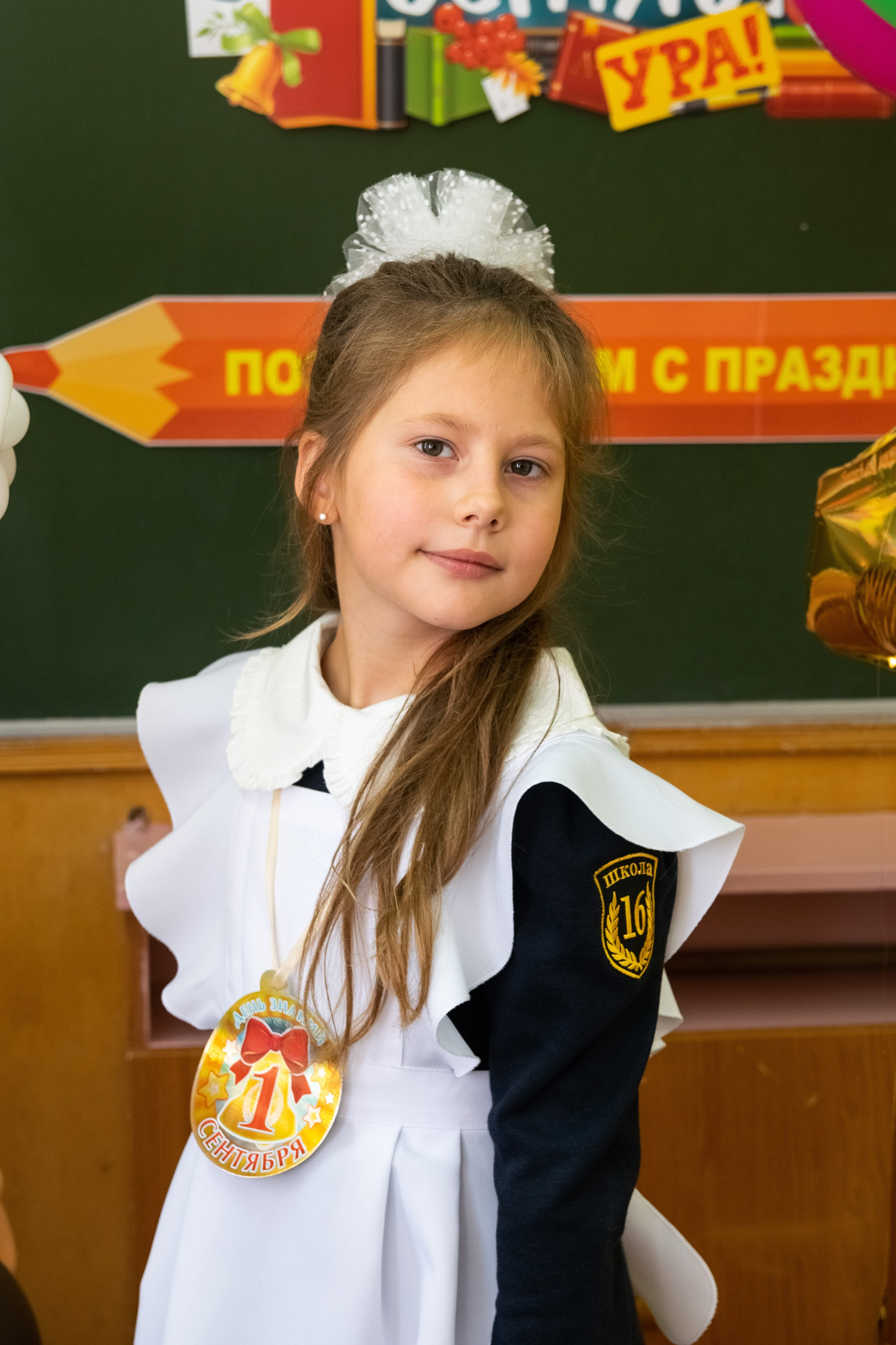 Первое сентября. Фотограф в Ростове-на-Дону Валерия Декало