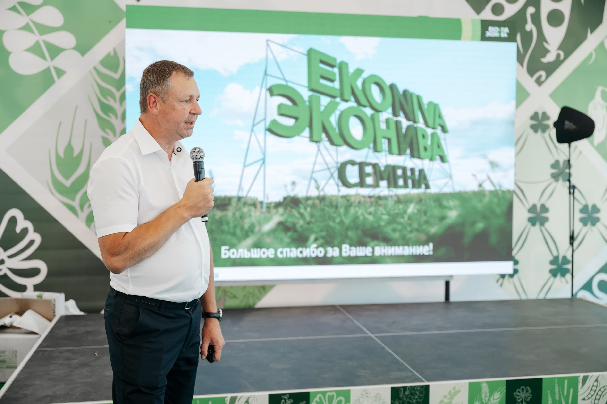 ЭКОНИВА. Владимир Дьяконов — Индустриальный и репортажной фотограф в России