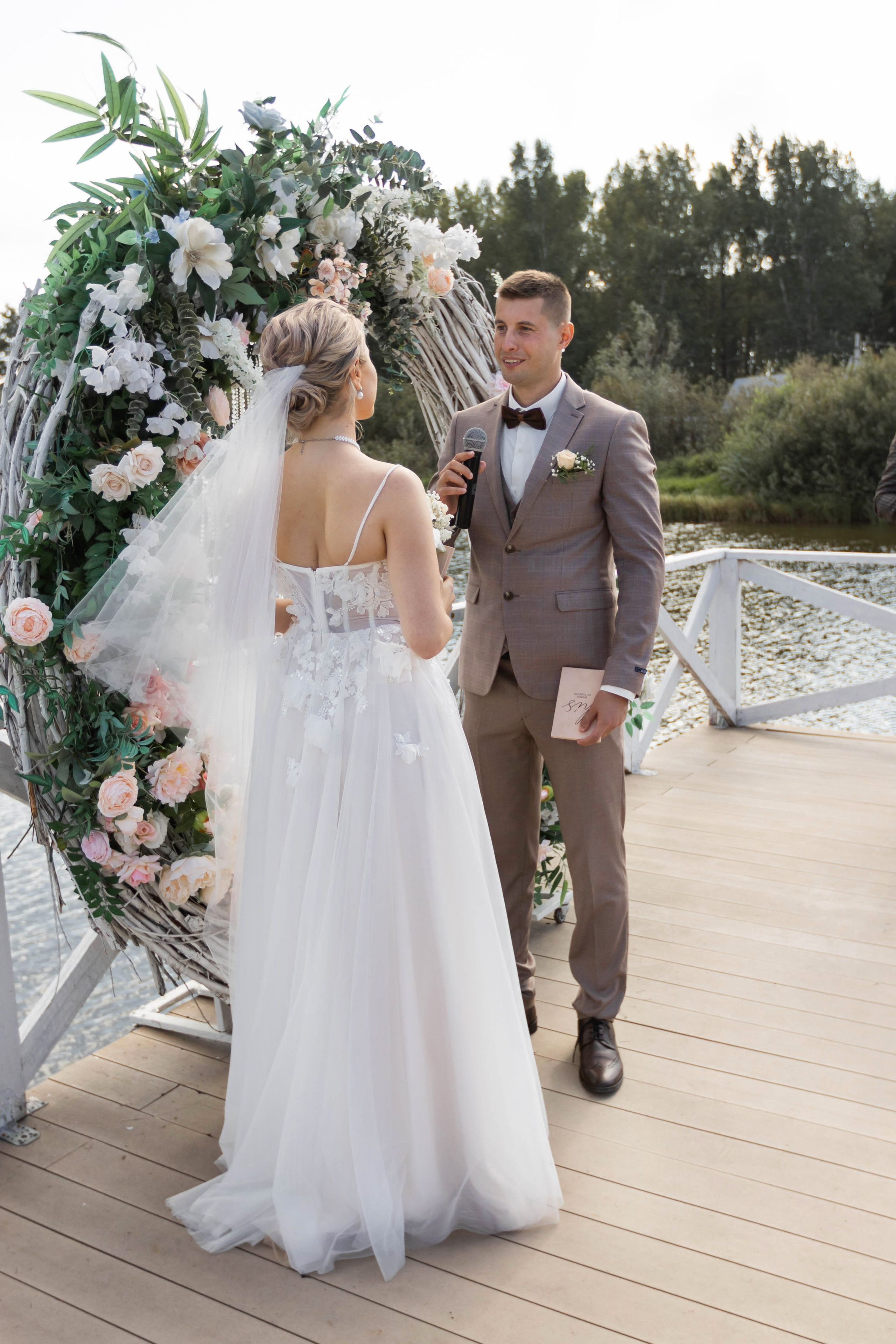 Андрей Ксения. Фотограф Александр Литвинов