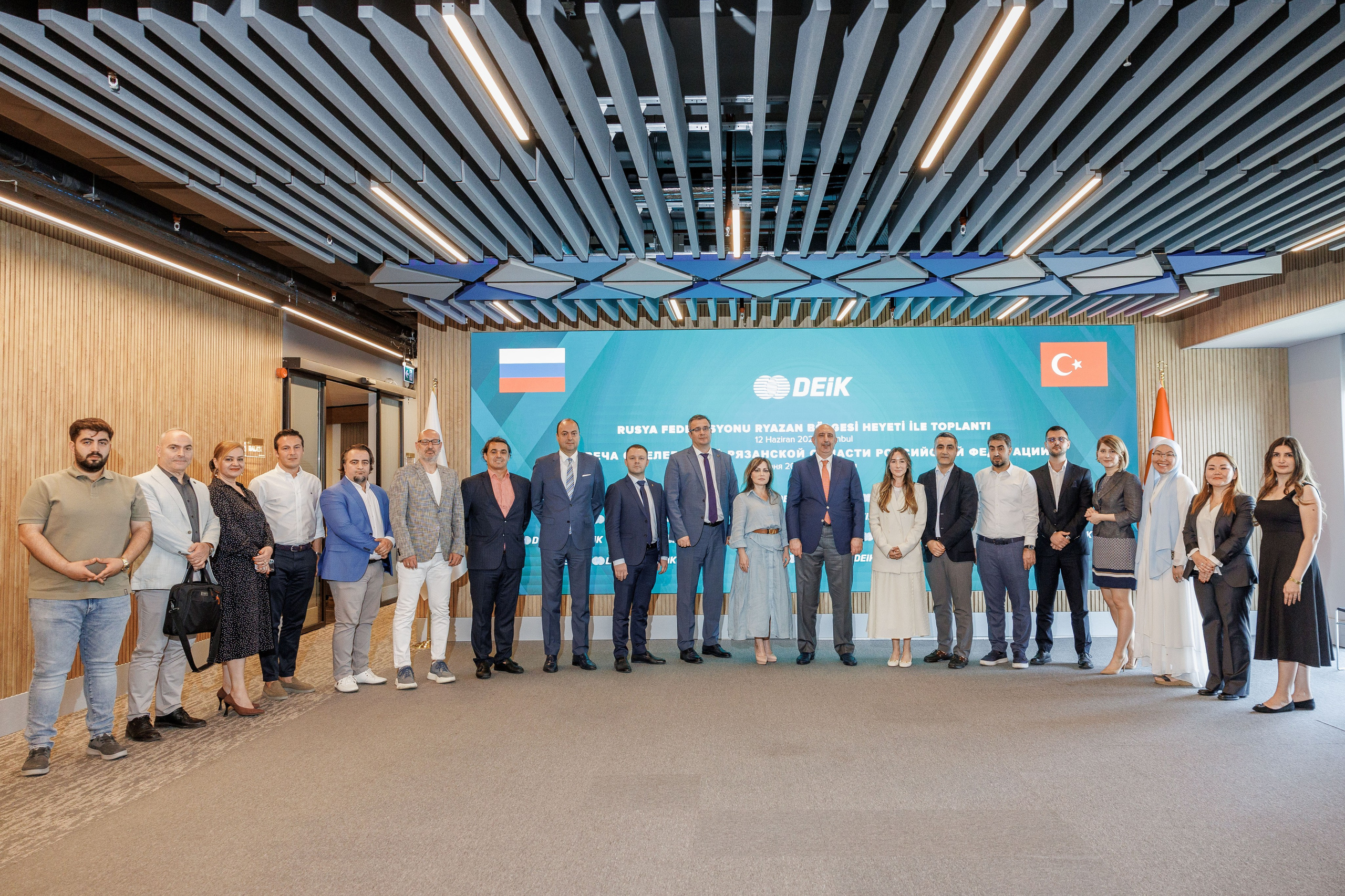 Рязанская делегация. About