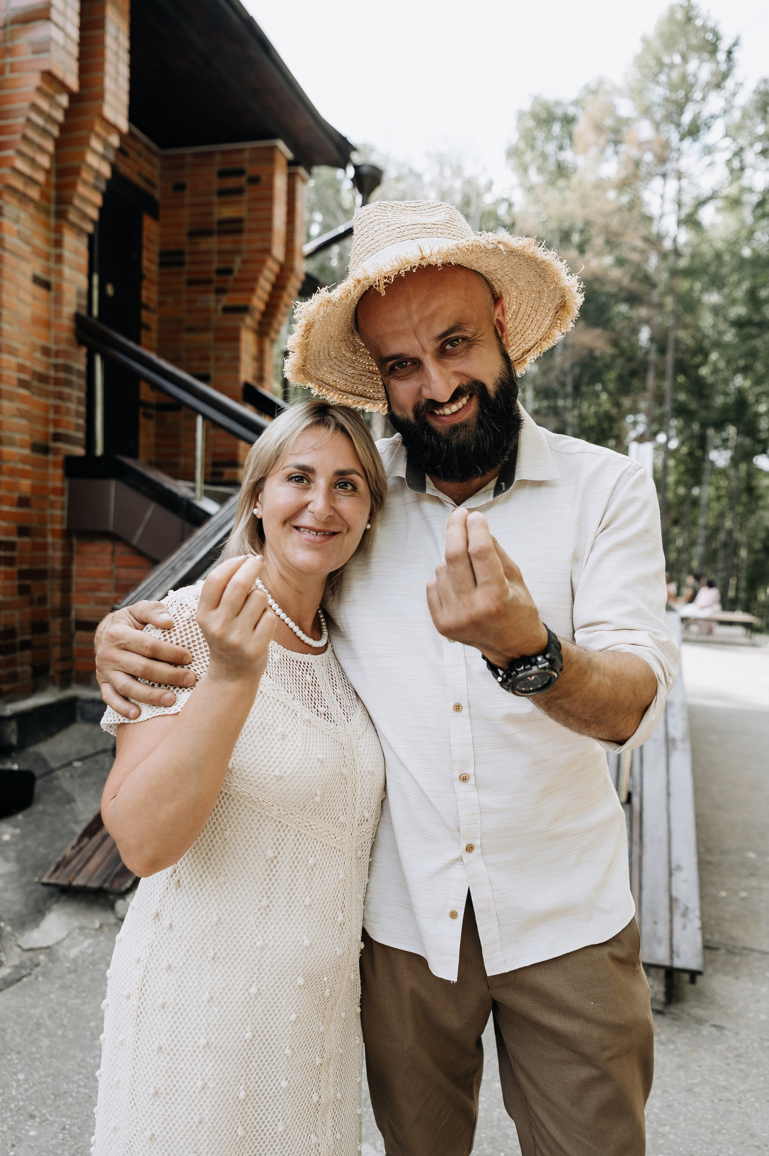 Кристина и Саша