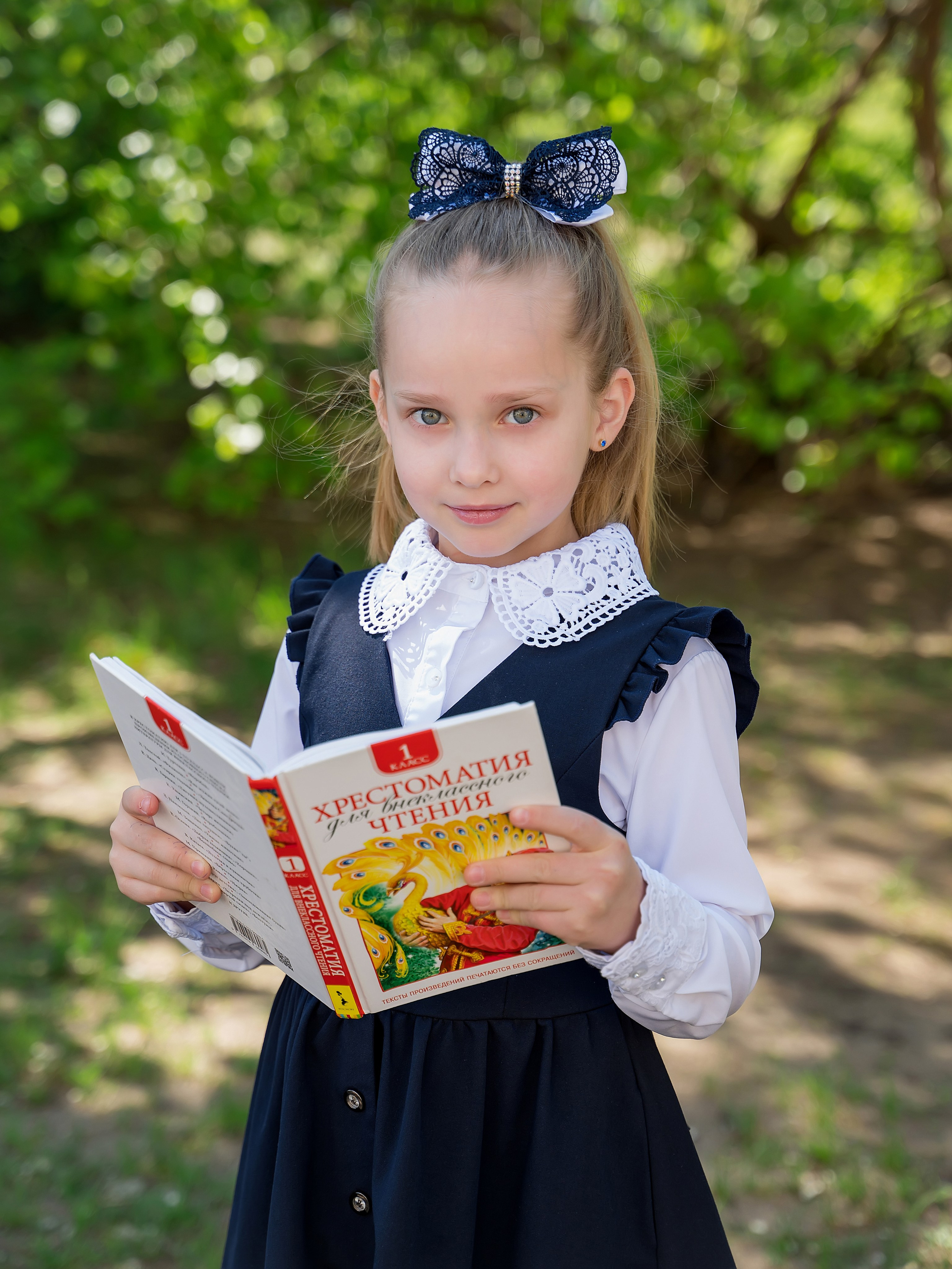 Школьная фотосессия