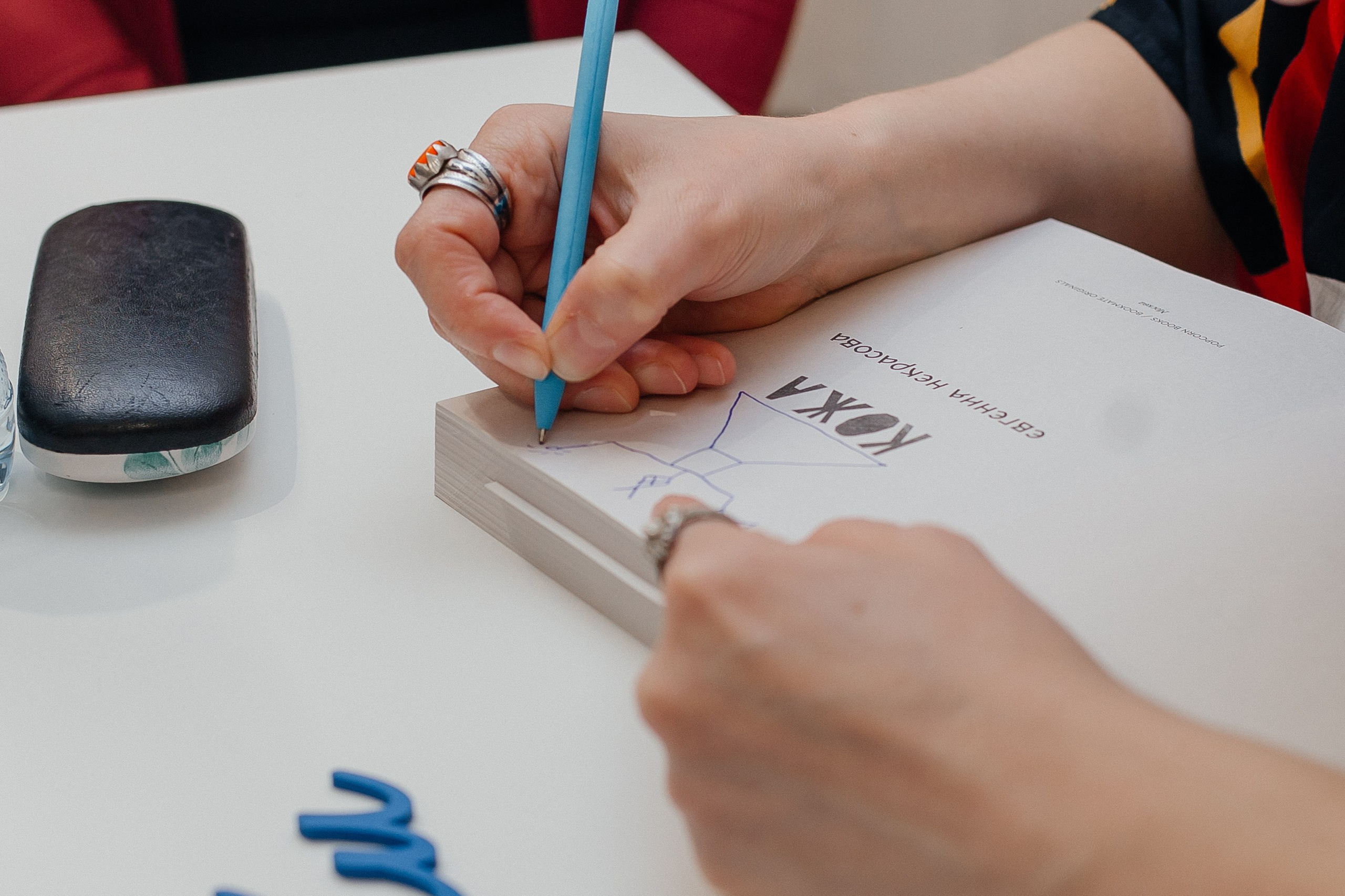 30.09.2023 Встреча с Евгенией Некрасовой. Книжный клуб