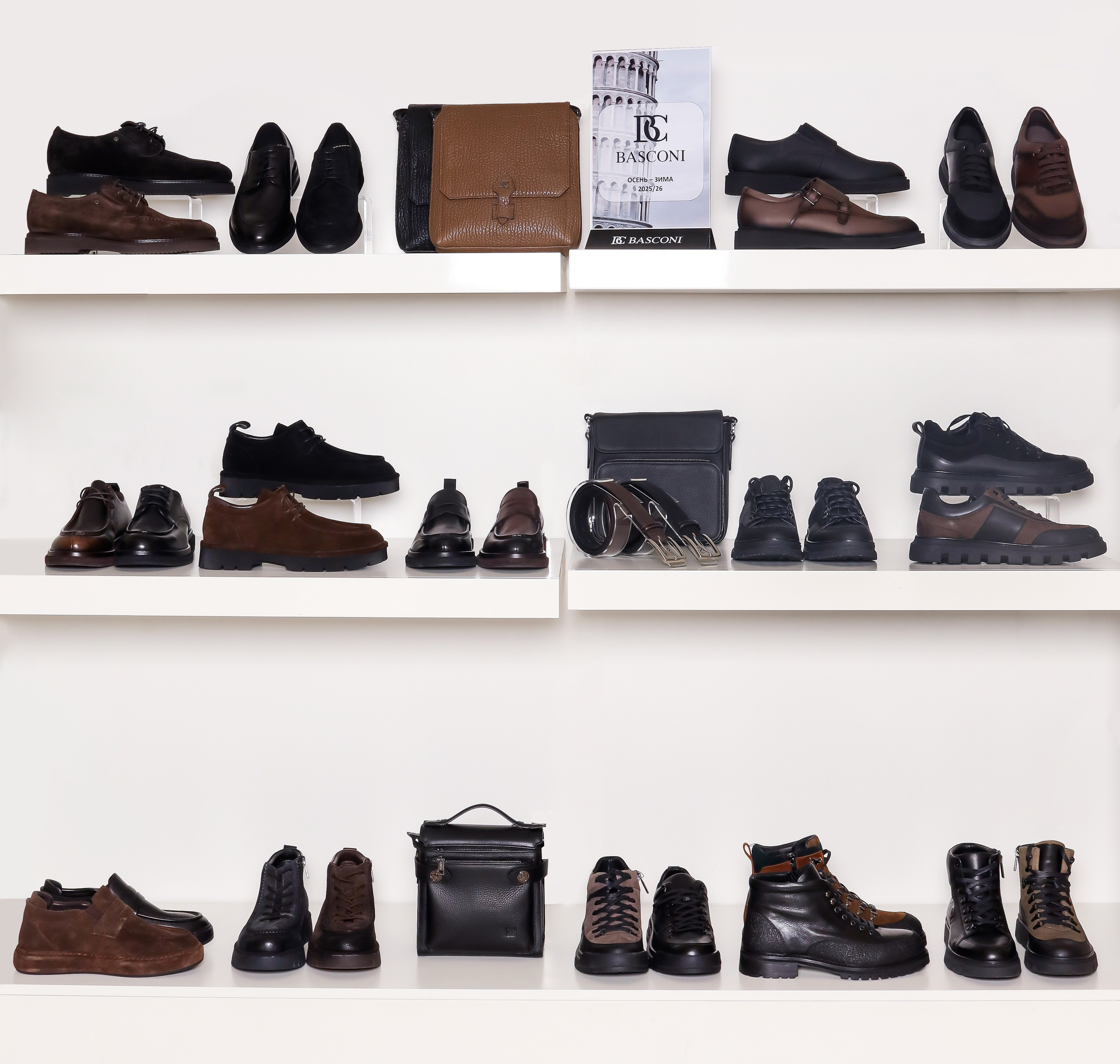 Basconi. Предметный фотограф Артём Йома