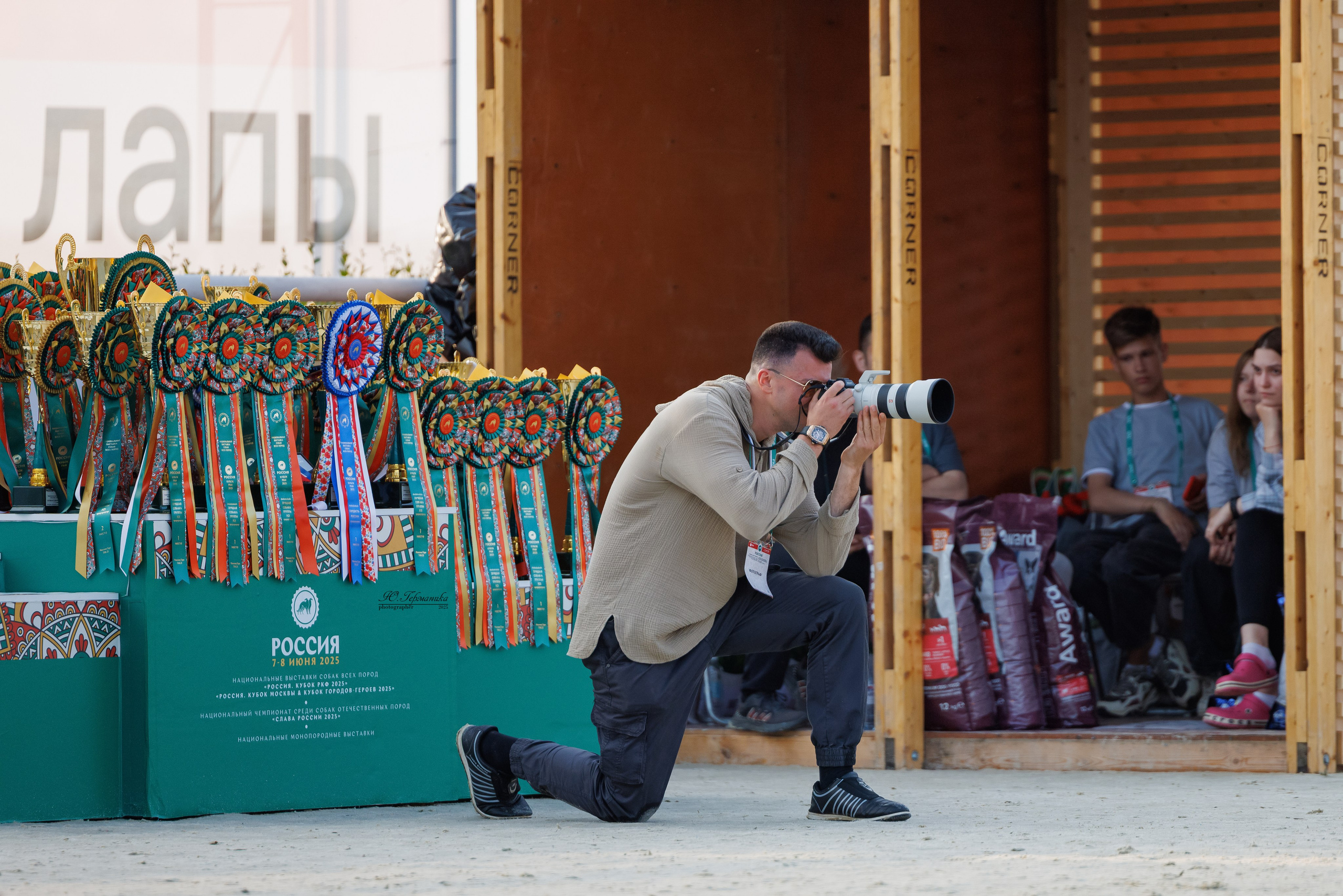 РОССИЯ 7-8.06.2025. Фотограф-анималист Юлия Германика