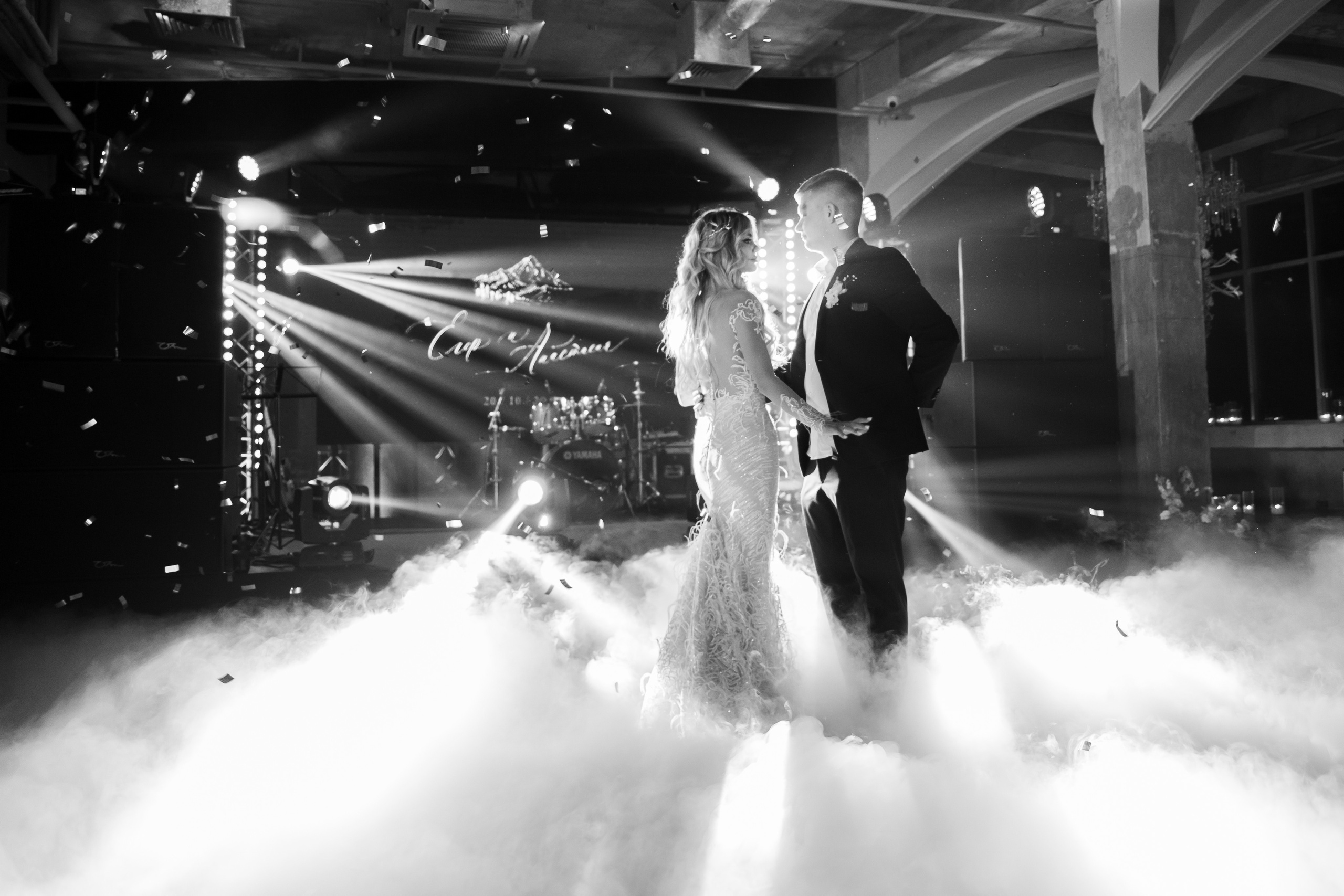 Nastya & Egor. Свадебный фотограф Москва Брянск Елена Клещёва