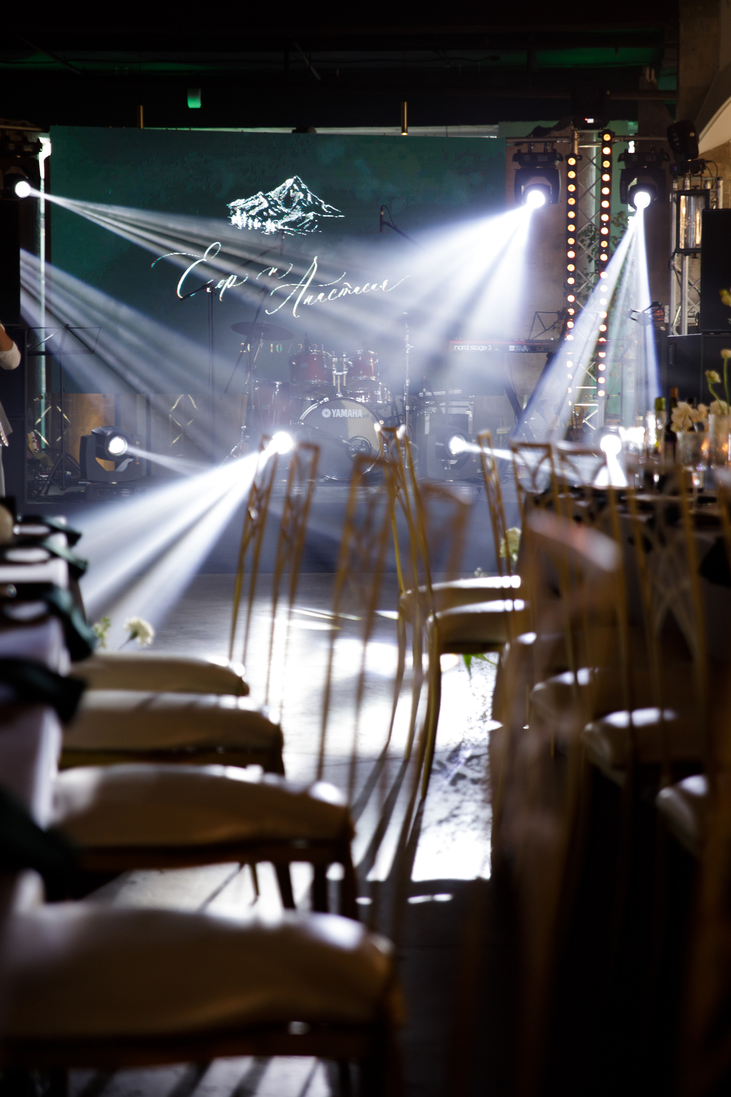 Nastya & Egor. Свадебный фотограф Москва Брянск Елена Клещёва