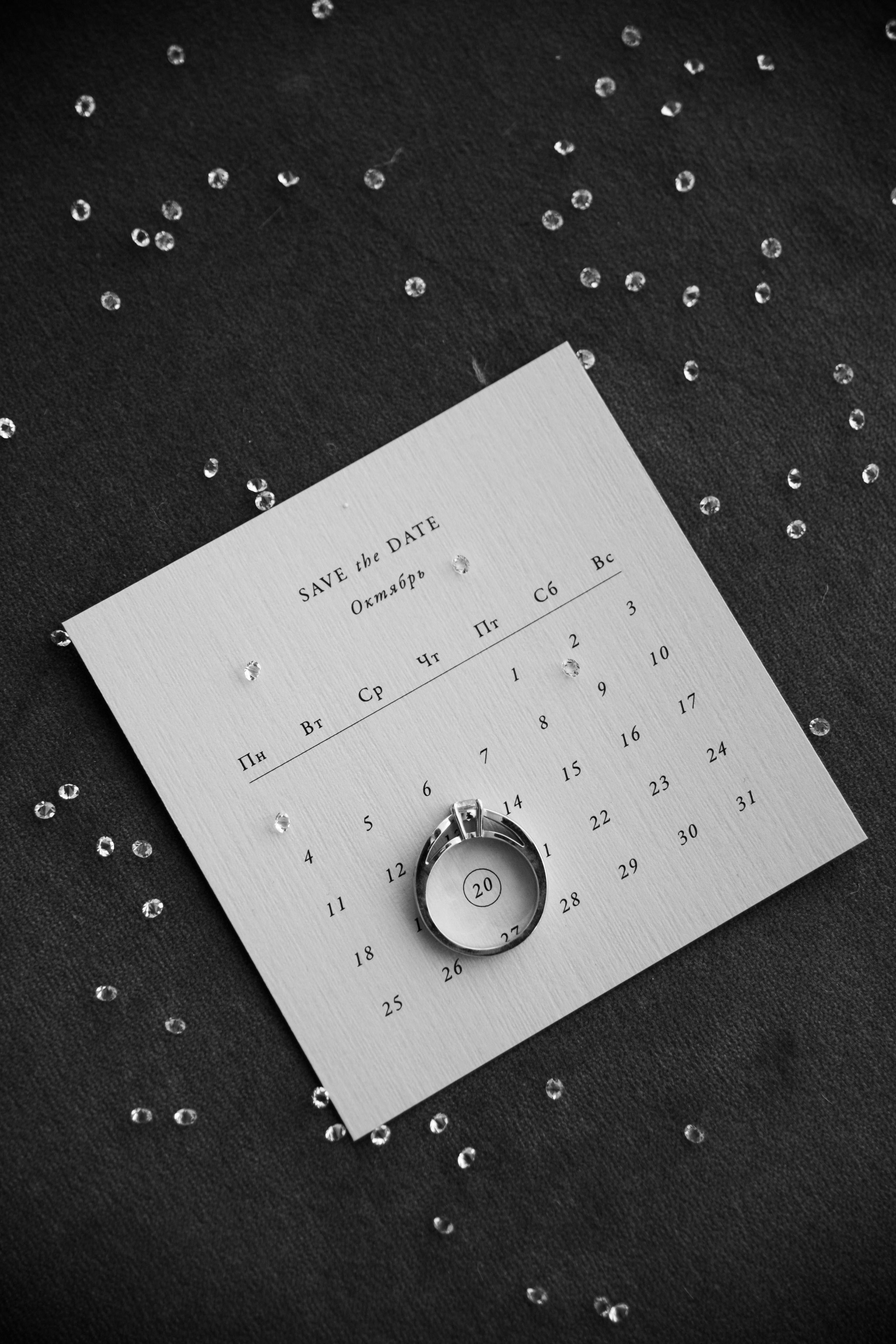 Nastya & Egor. Свадебный фотограф Москва Брянск Елена Клещёва