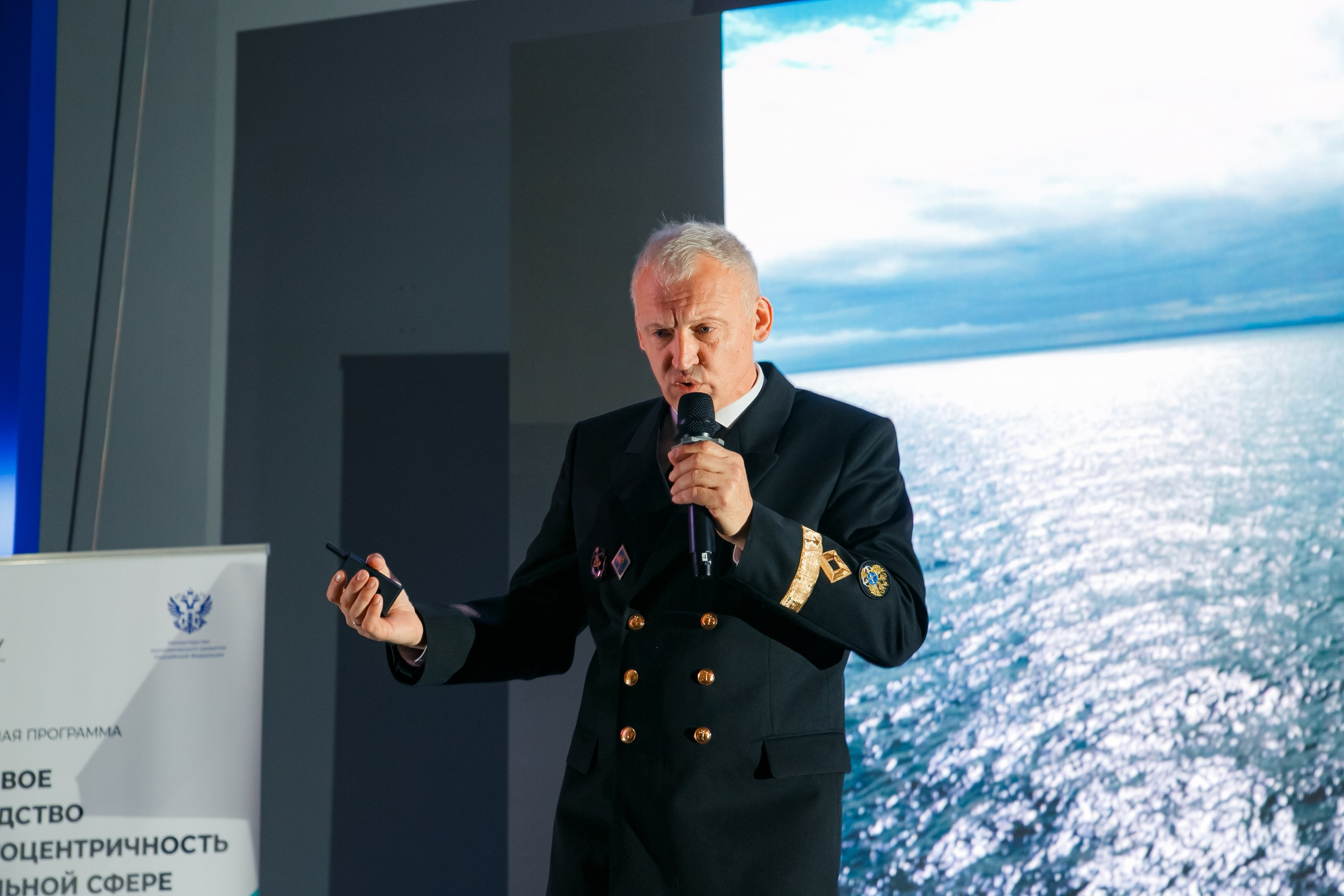 Модуль «РАНХиГС». Свадебный и детский фотограф в Волгограде Слава Белов