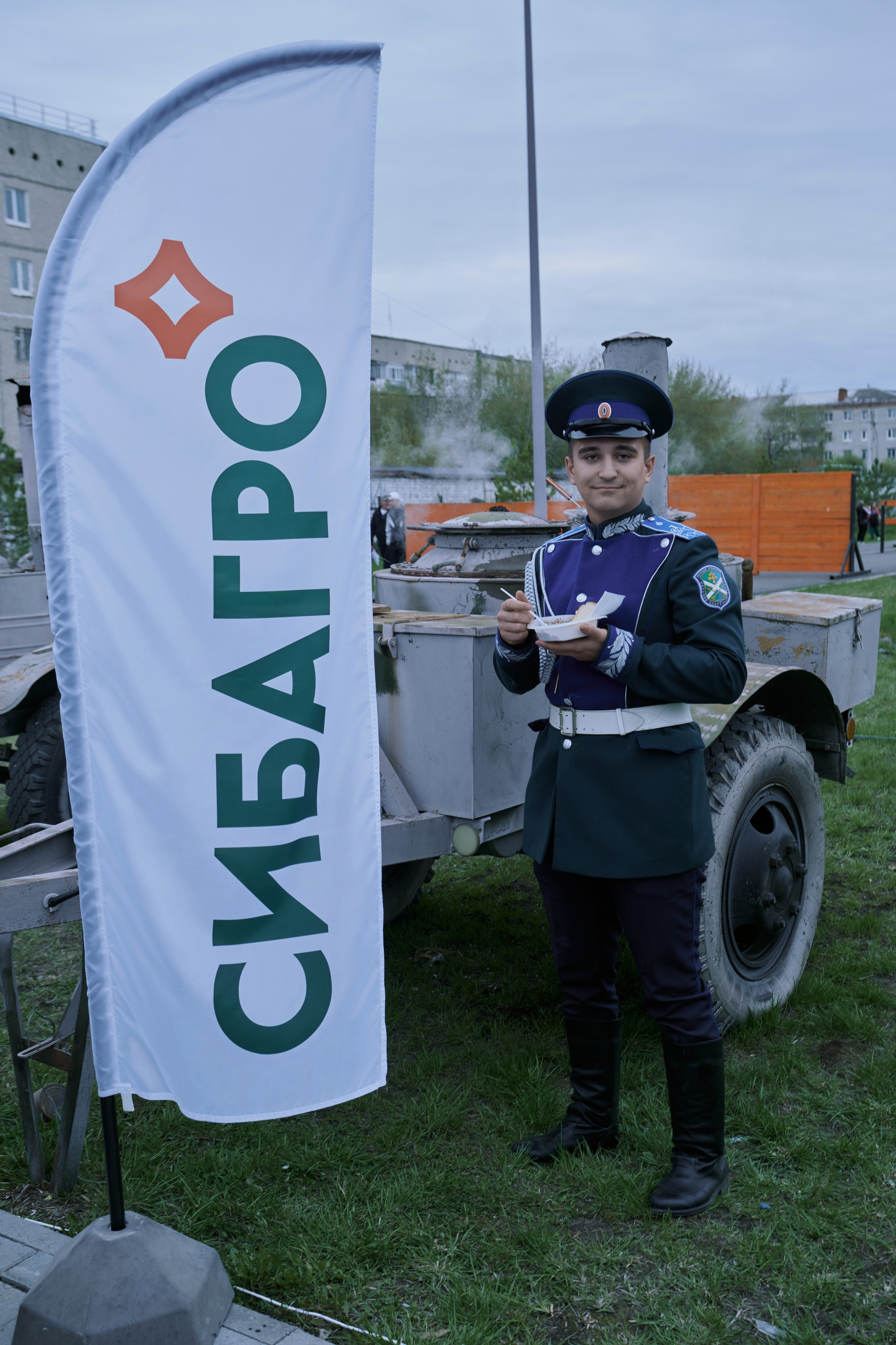 Сибагро (строевая). Свадебный фотограф в Екатеринбурге Соседков Евгений