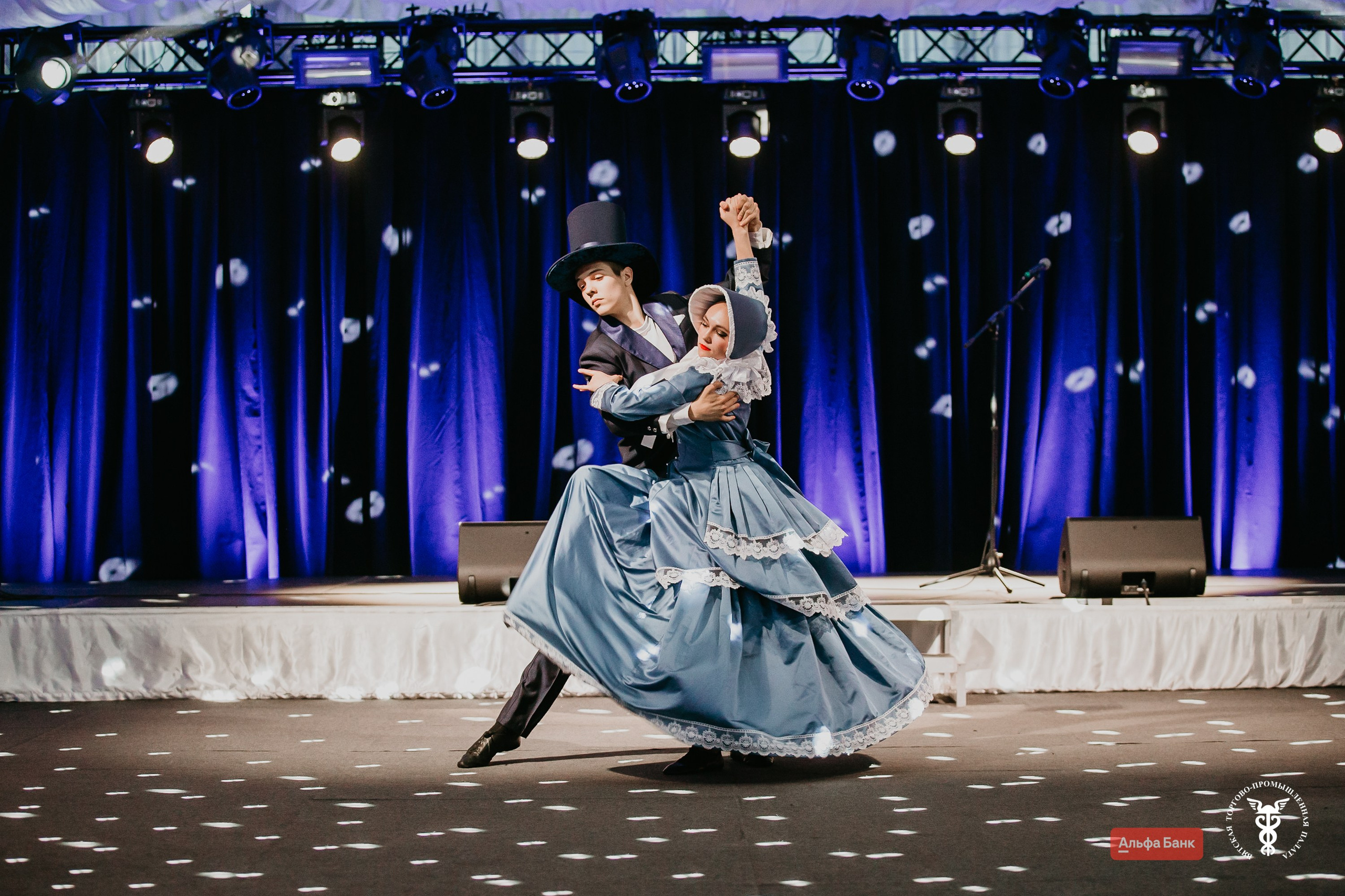 Бал Вятской торгово-промышленной палаты. Фотограф событий Злобин Дмитрий