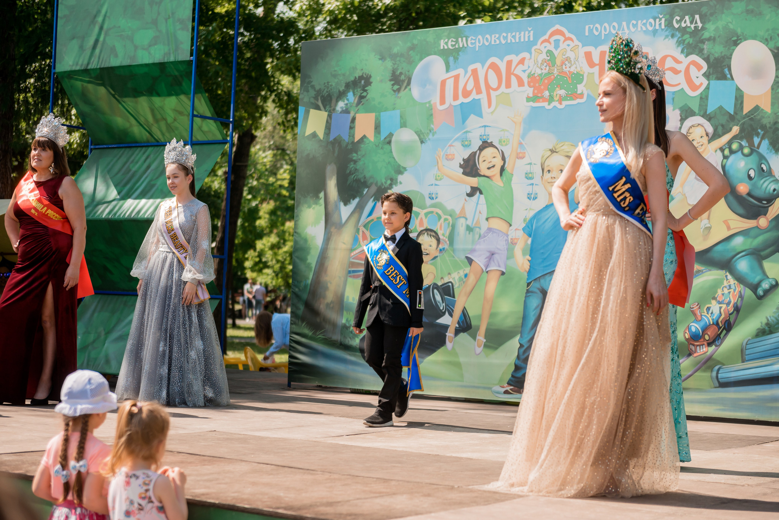 12 Июня 2024. Детский фотограф, семейный фотограф и репортажи в Кемерово