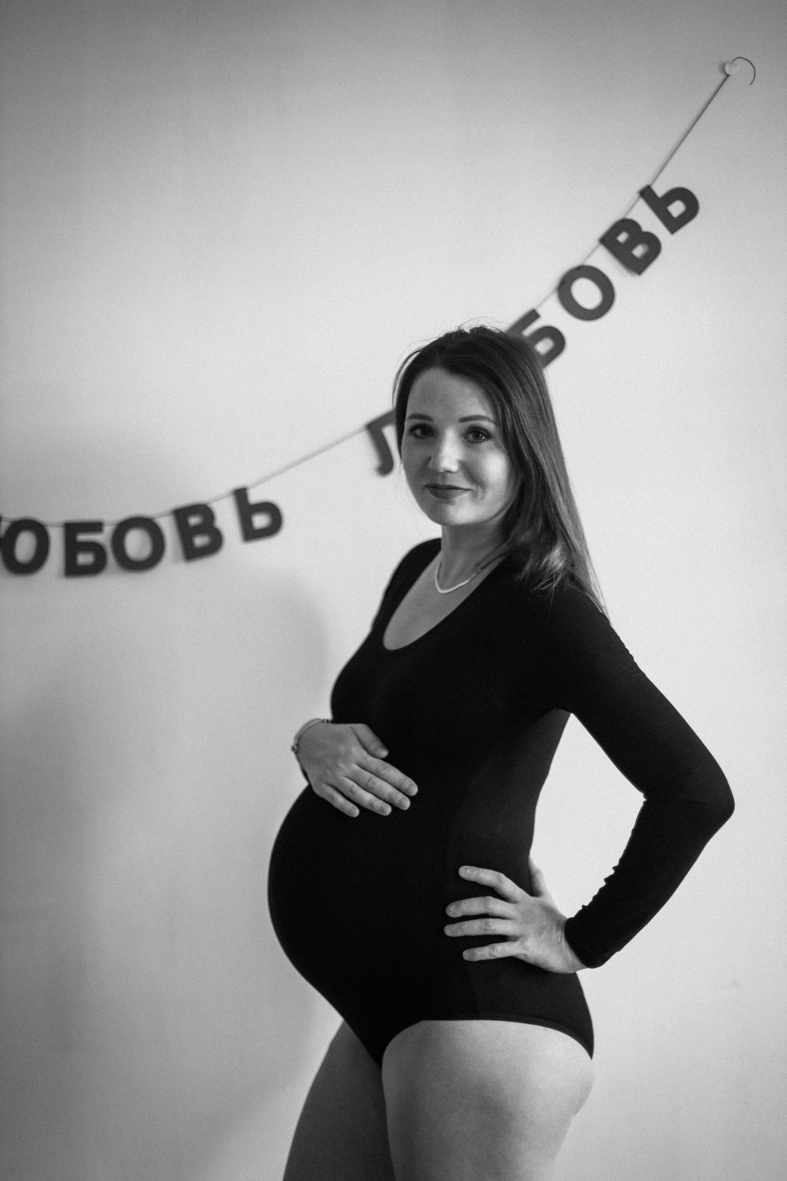 Беременность. Семейный и детский фотограф в Санкт-Петербурге «Chilik»