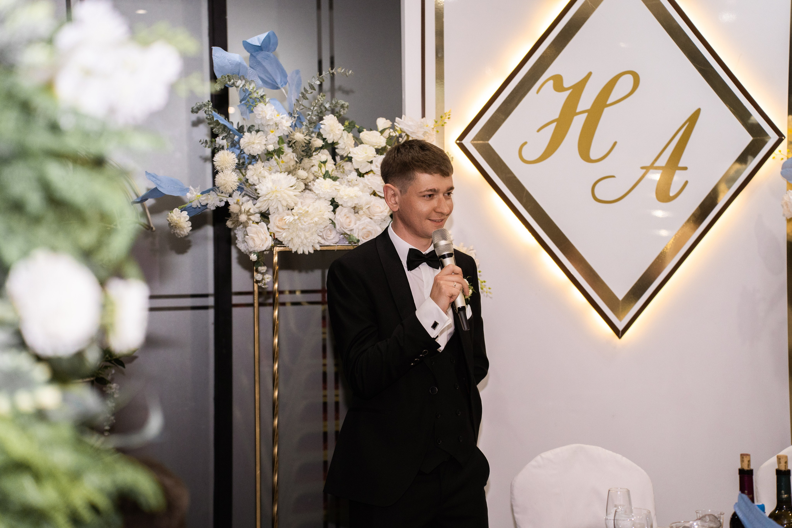 Анастасия и Никита. Главная