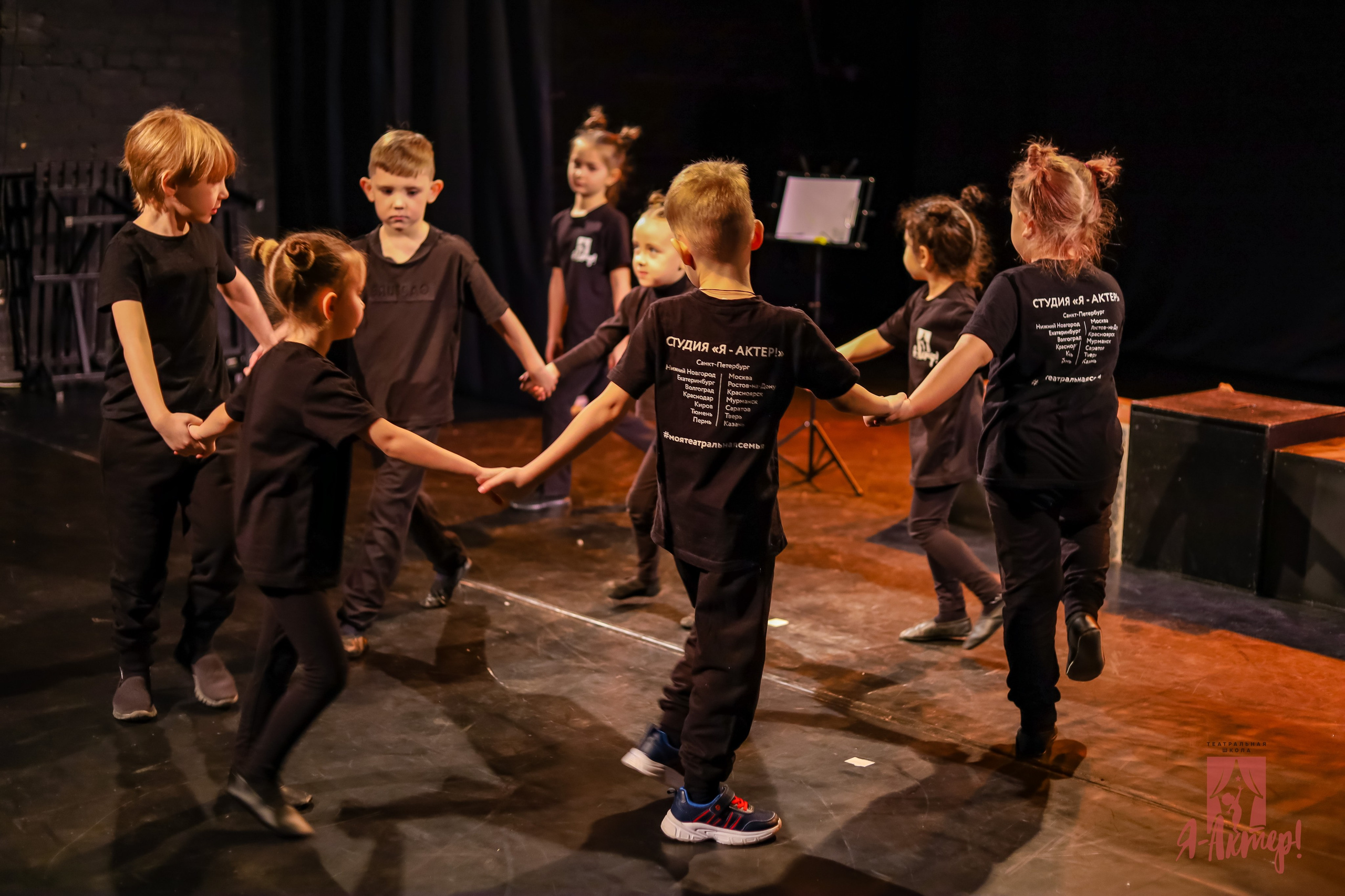 Я-Актёр 2024-2025. Фотограф Алиса Лисицына