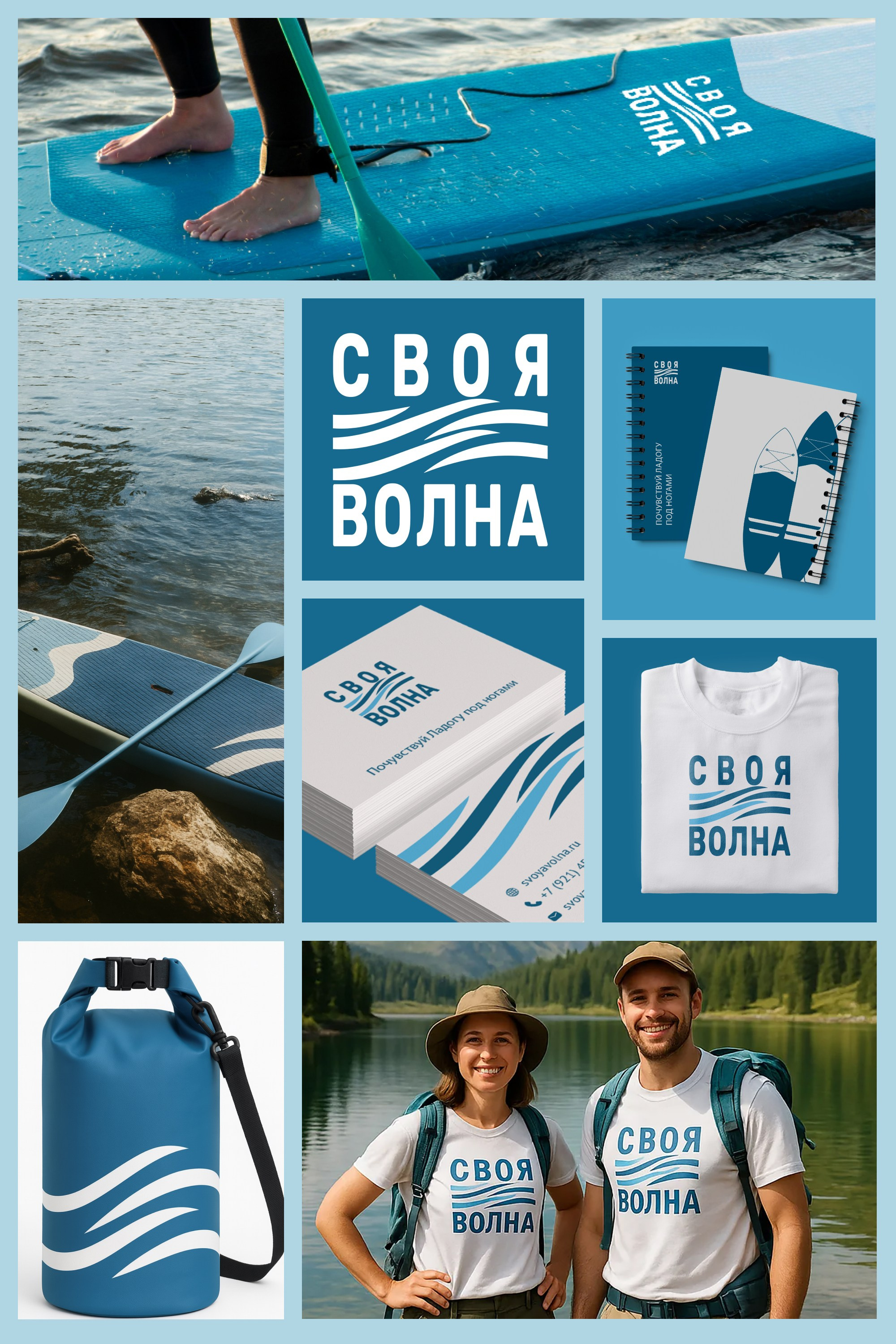 Олеся Бакулина, графический дизайнер, иллюстратор