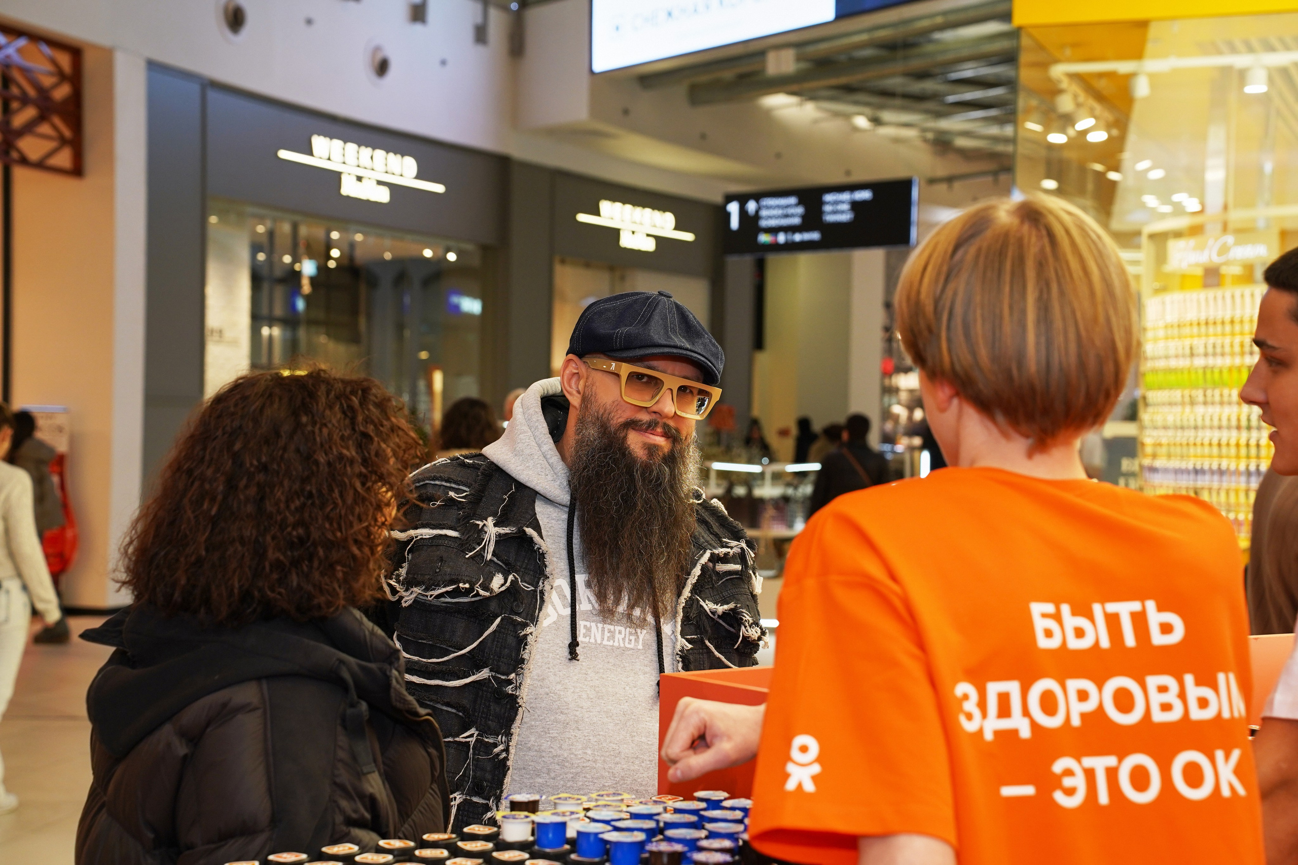 Одноклассники. Фотограф