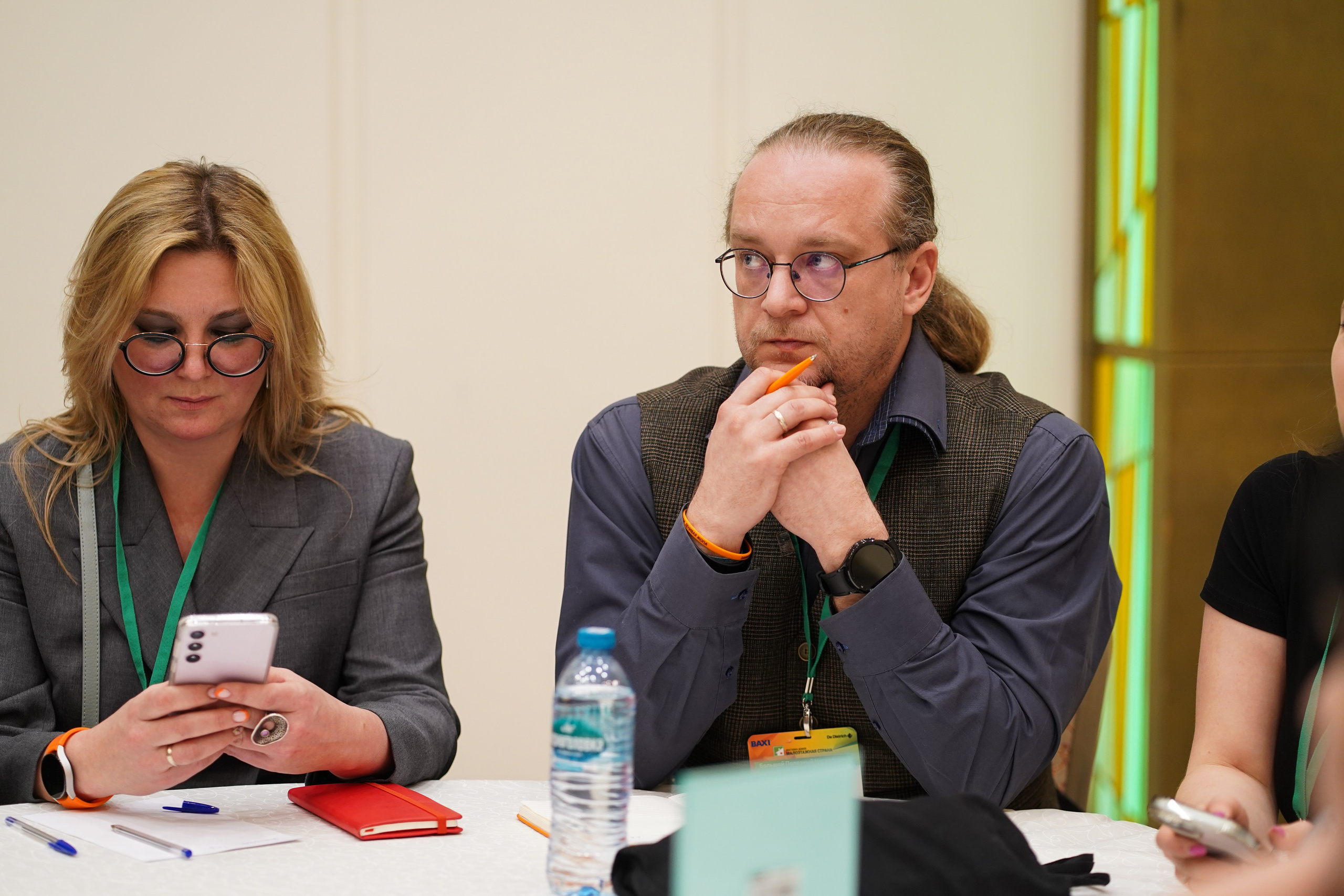 Малоэтажная страна конференция. Фотограф