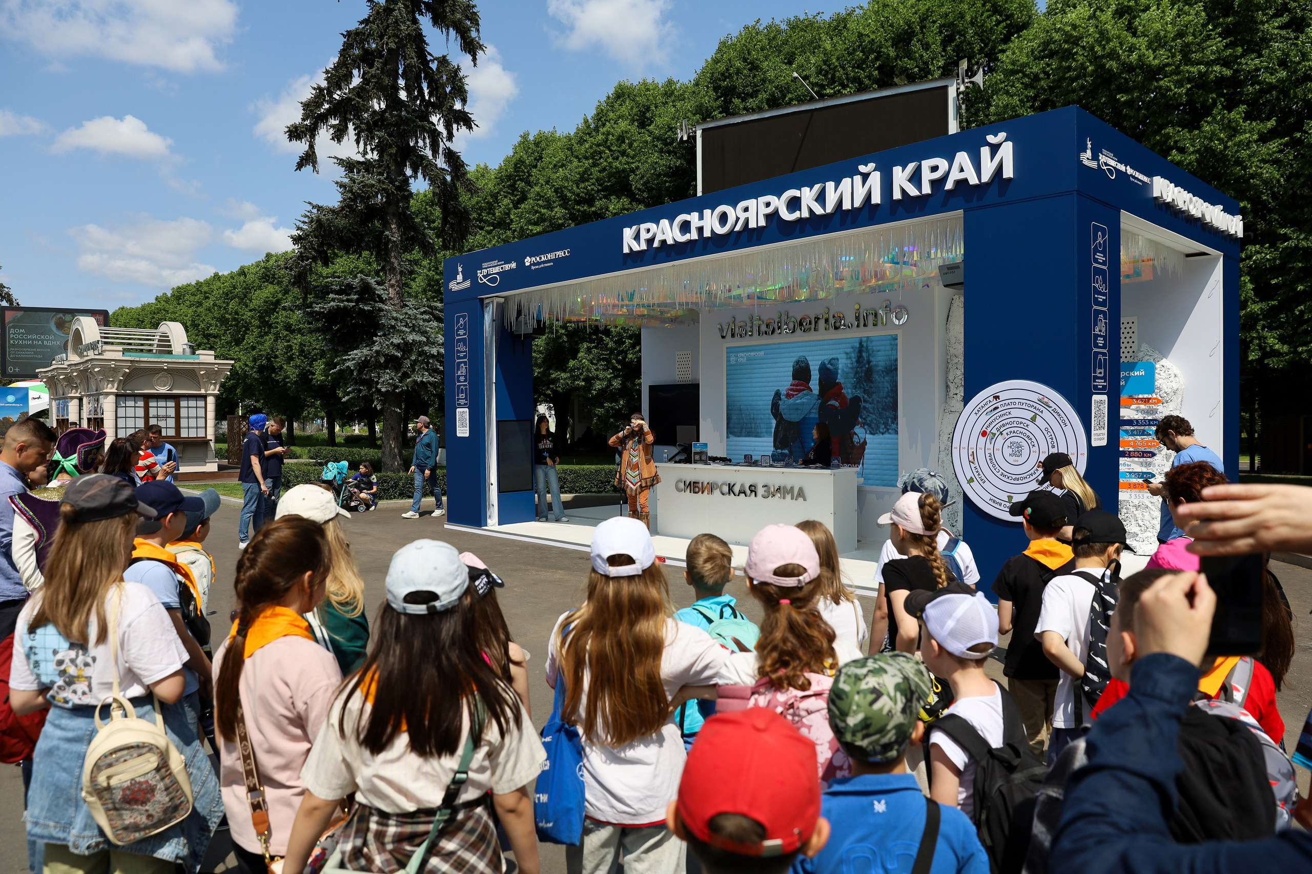 КРАСНОЯРСКИЙ КРАЙ НА МЕЖДУНАРОДНОМ ТУРИСТИЧЕСКОМ ФОРУМЕ. Фотограф мероприятий Ирина Каширина