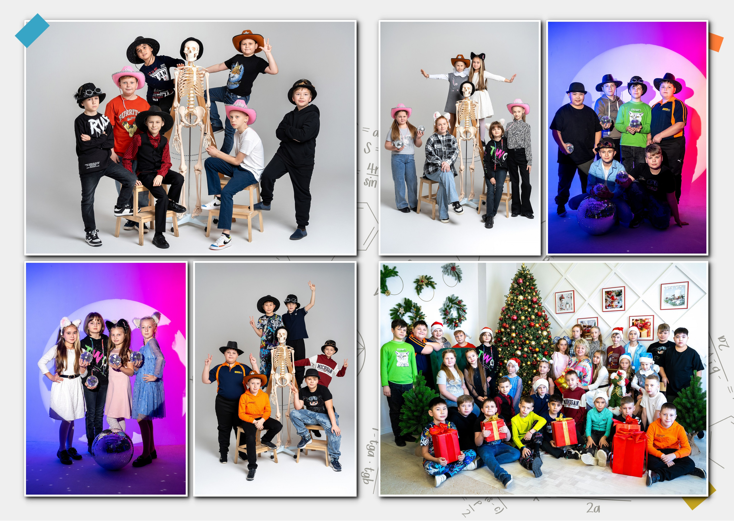 4 класс. Фотографы в г. Астрахань Сергей и Елена Бовтуновы