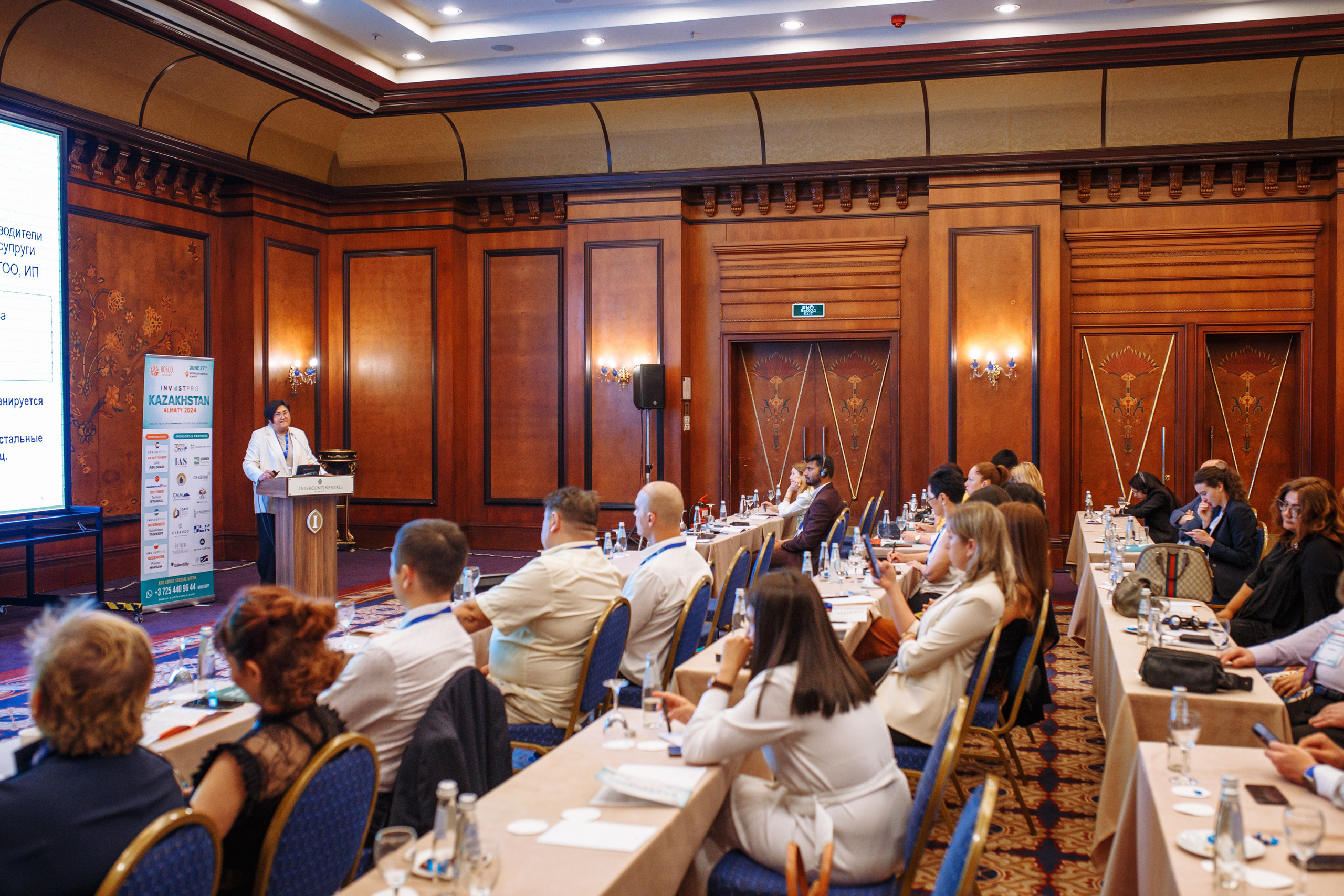 Фоторепортаж Bosco conference. Коммерческий и репортажный фотограф в Алматы — Jora Abramov