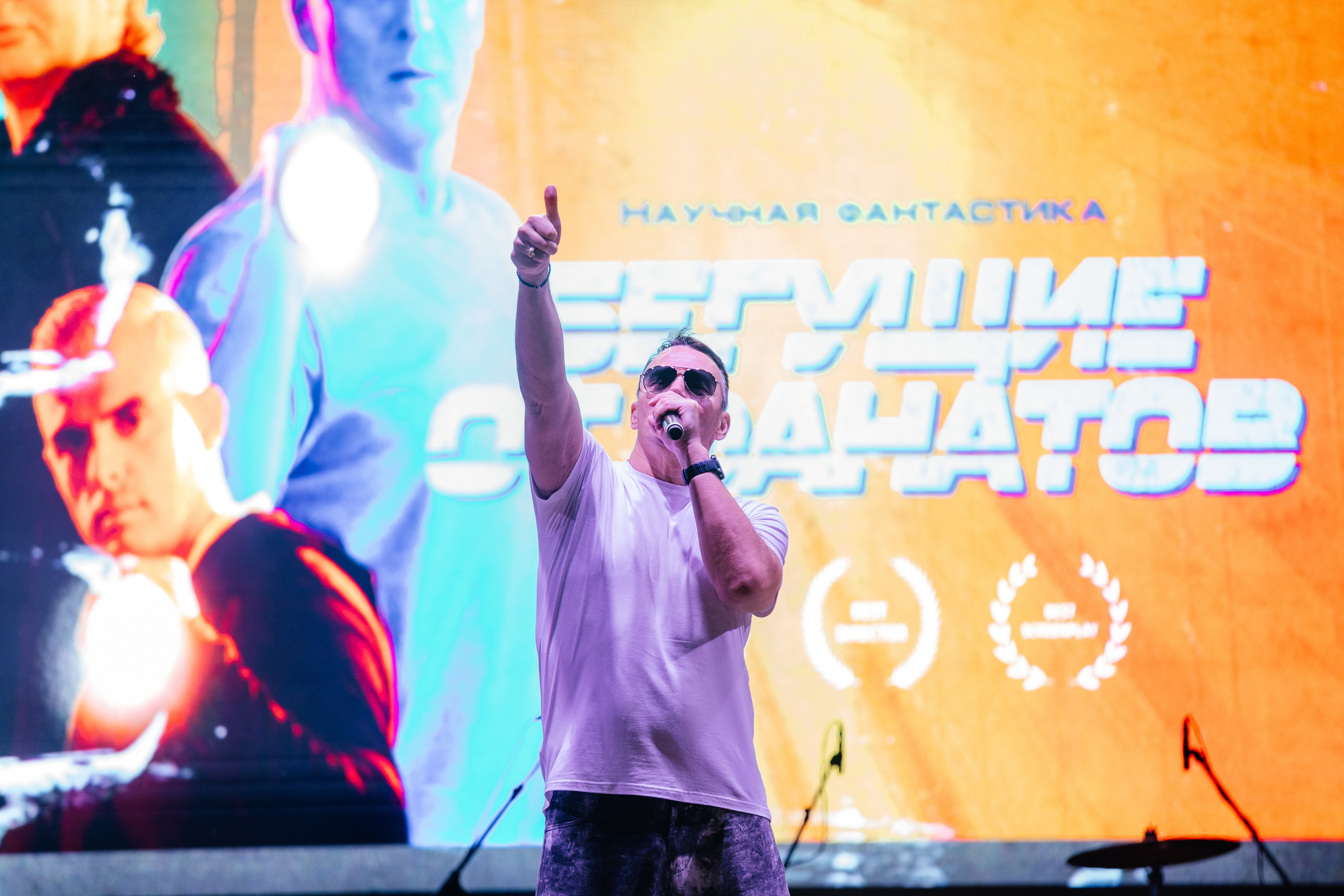 Иванушки International. Концертный и спортивный фотограф в Липецке