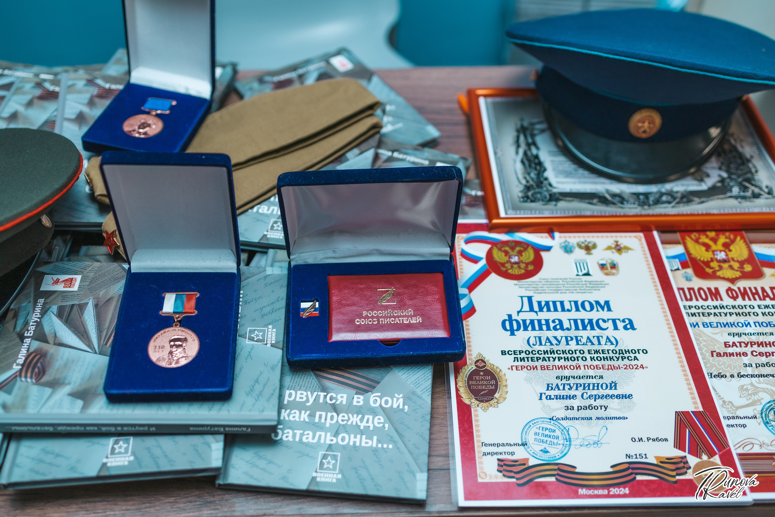 День защитника Отечества. БЛАГОТВОРИТЕЛЬНЫЙ ПРОЕКТ «ВЕРНИСЬ!»