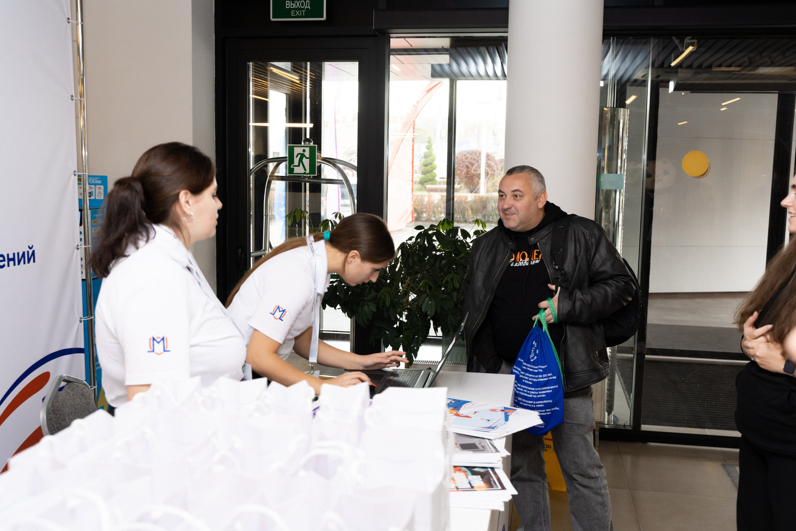 Окружной семинар в сфере профилактики от Росмолодежи в Амаксе 2024. Фотограф Надежда Погребняк | Рязань | Москва