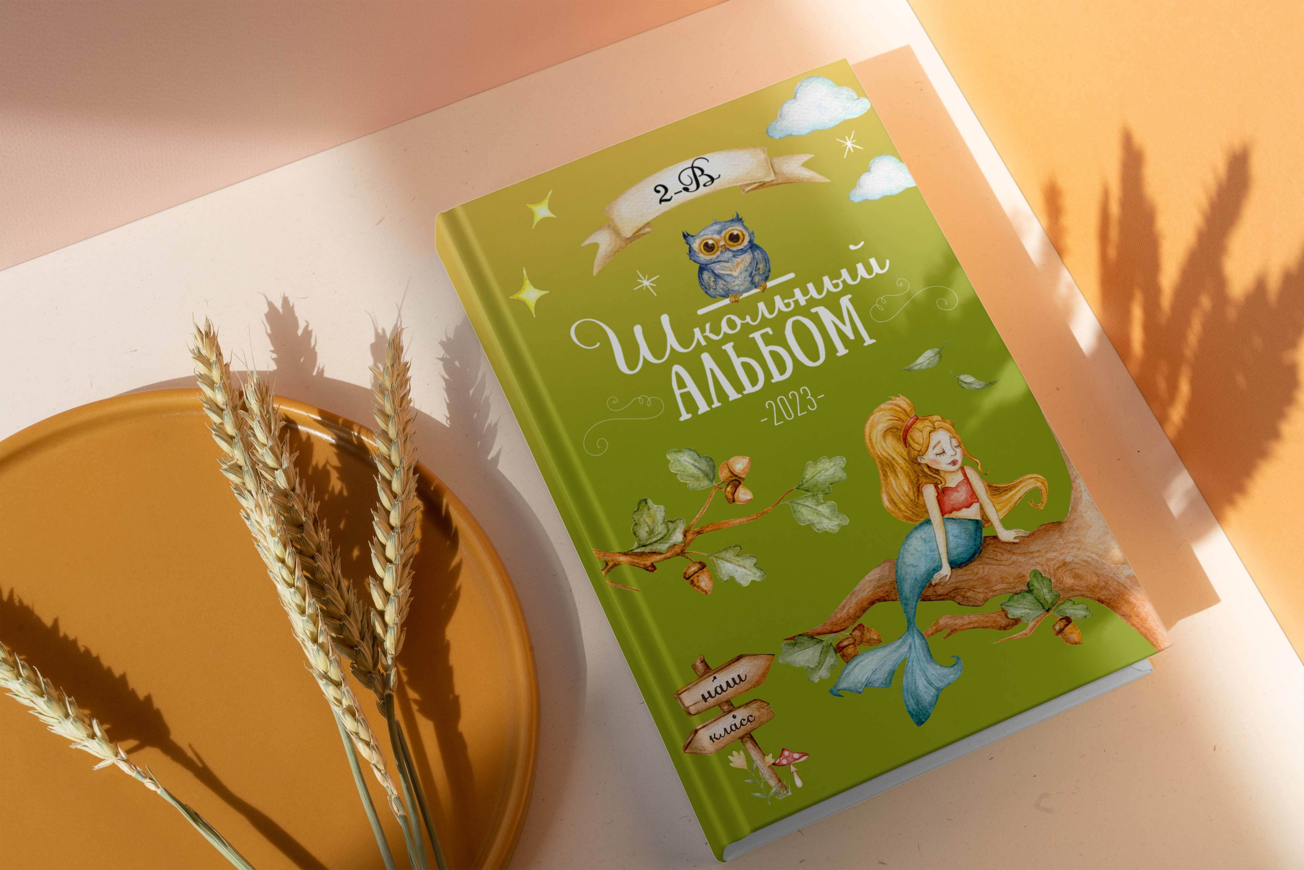 Лукоморье. ФОТКИ! Экспресс-фотосессии в Обнинске