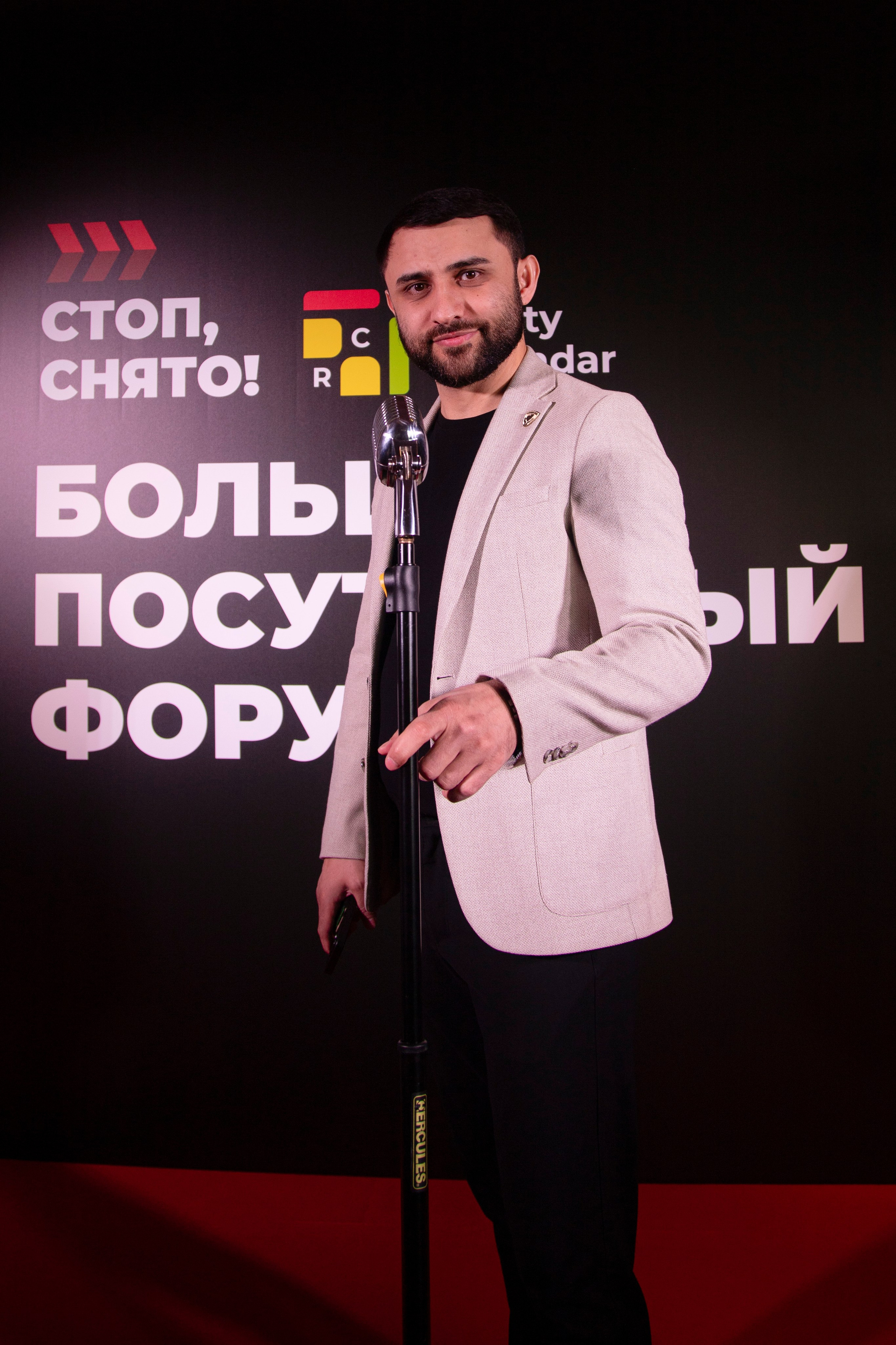 Форум «посуточный бизнес»