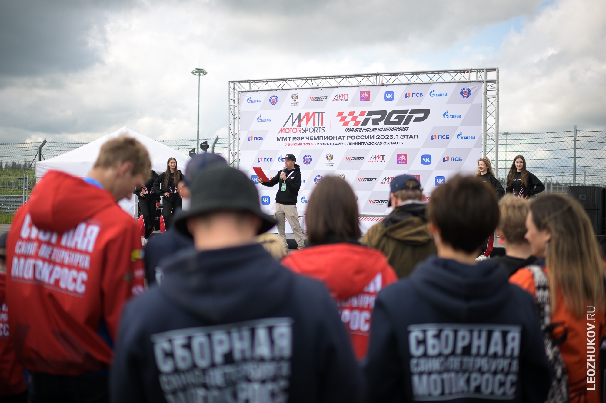 1 round of ММТ RGP russian motocross championships. Sports photographer Leonid Zhukov