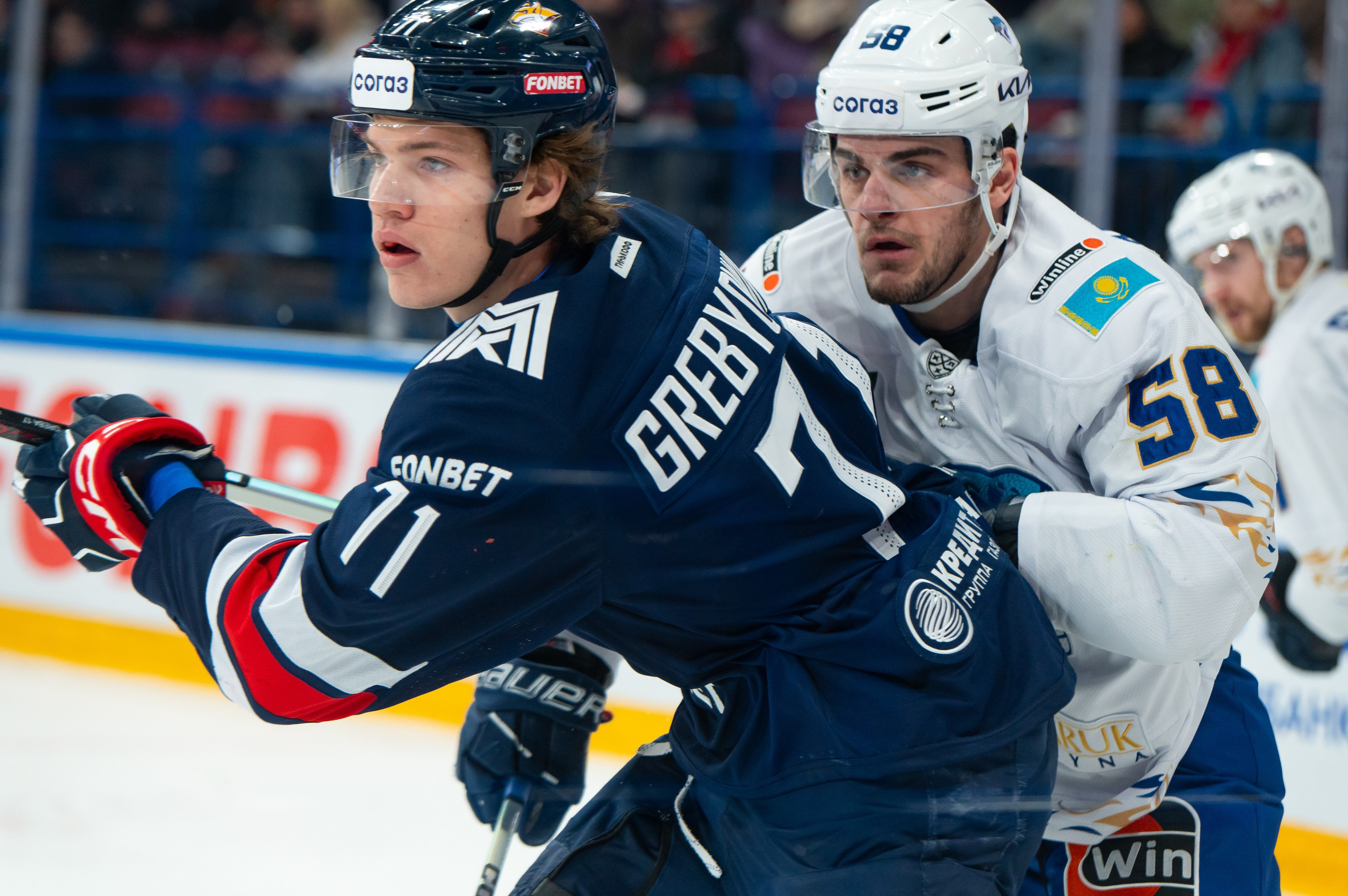 Металлург-Барыс 3110 2023. Спортивный и репортажный фотограф в Магнитогорске