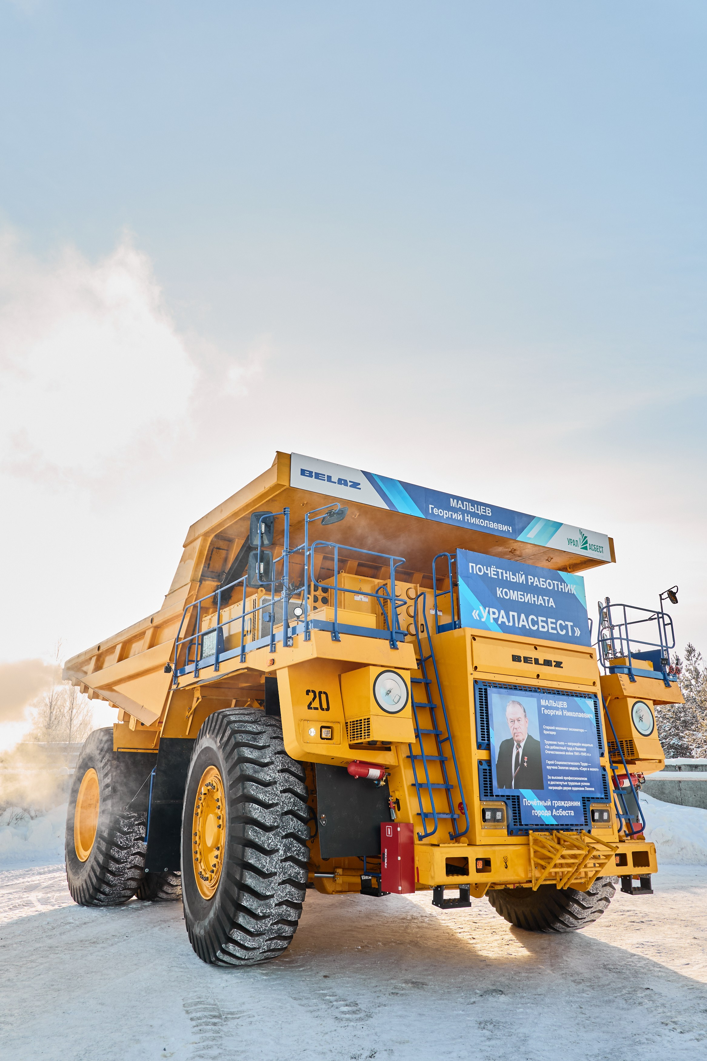 Промышленность. Anton came on!