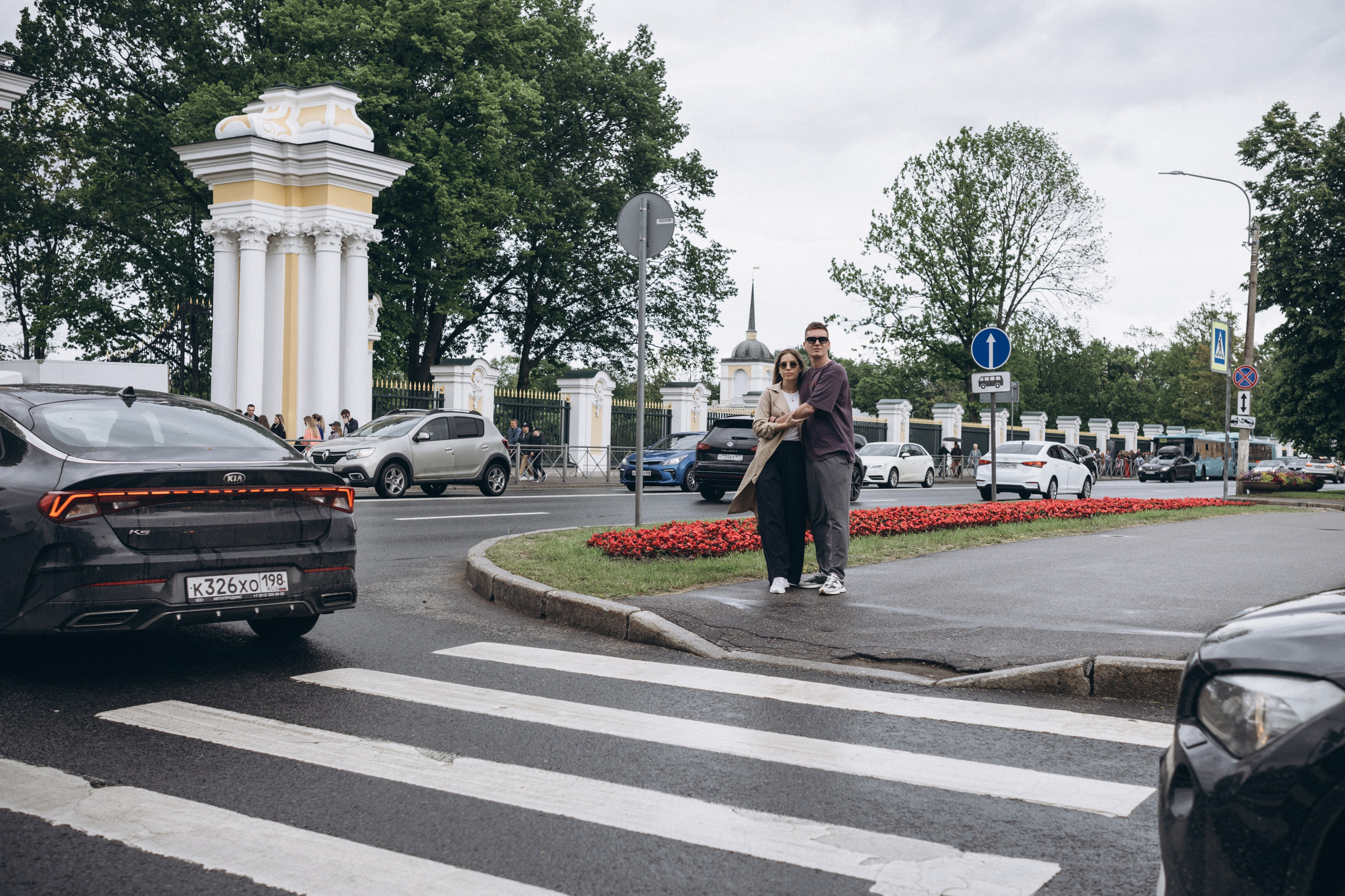 Артем и Екатерина