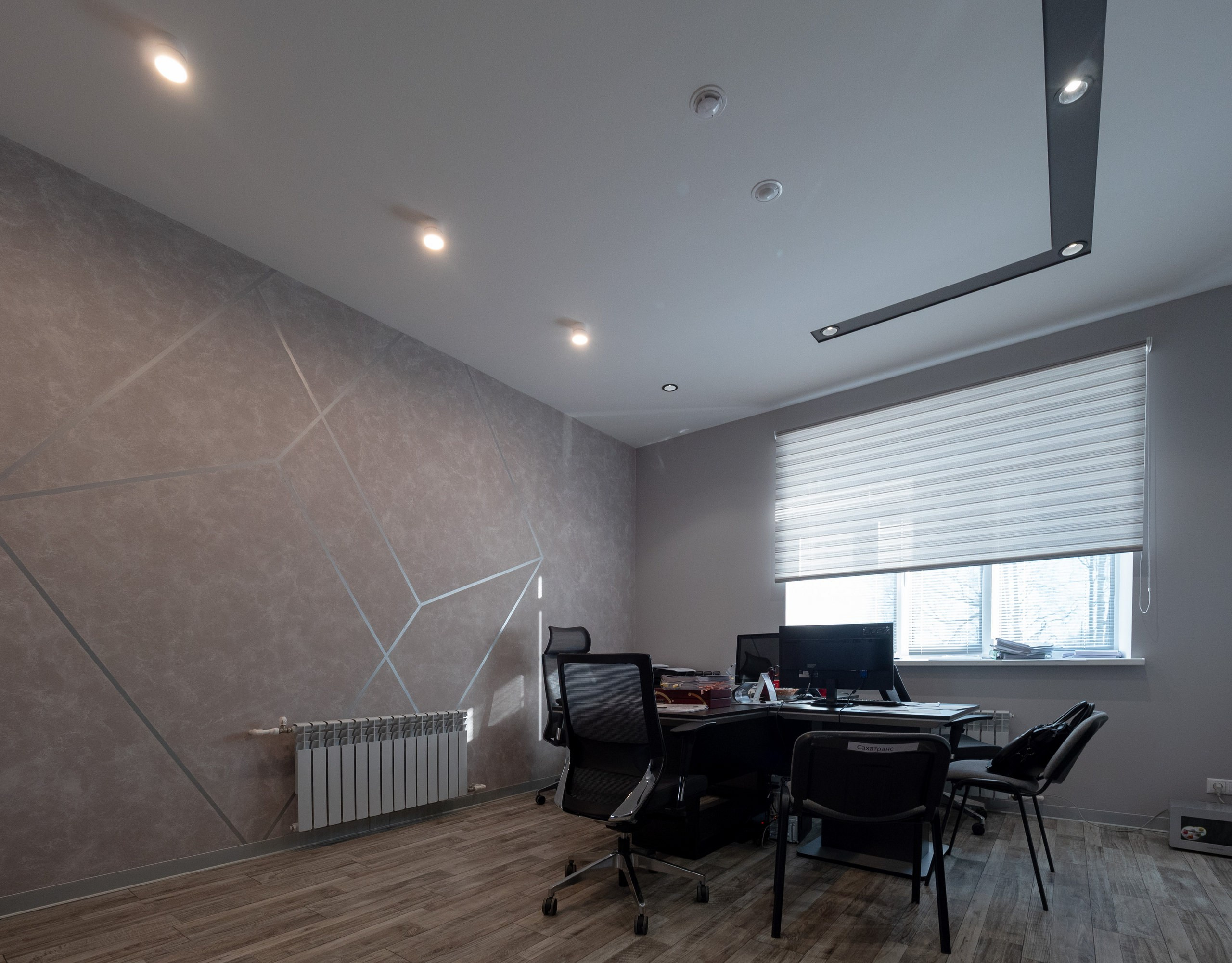 Офис ВТУ. Архитектурно-дизайнерское бюро ROOMS